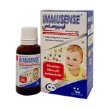 قطره ایمیوسنس 30 میلی لیتر ویتان