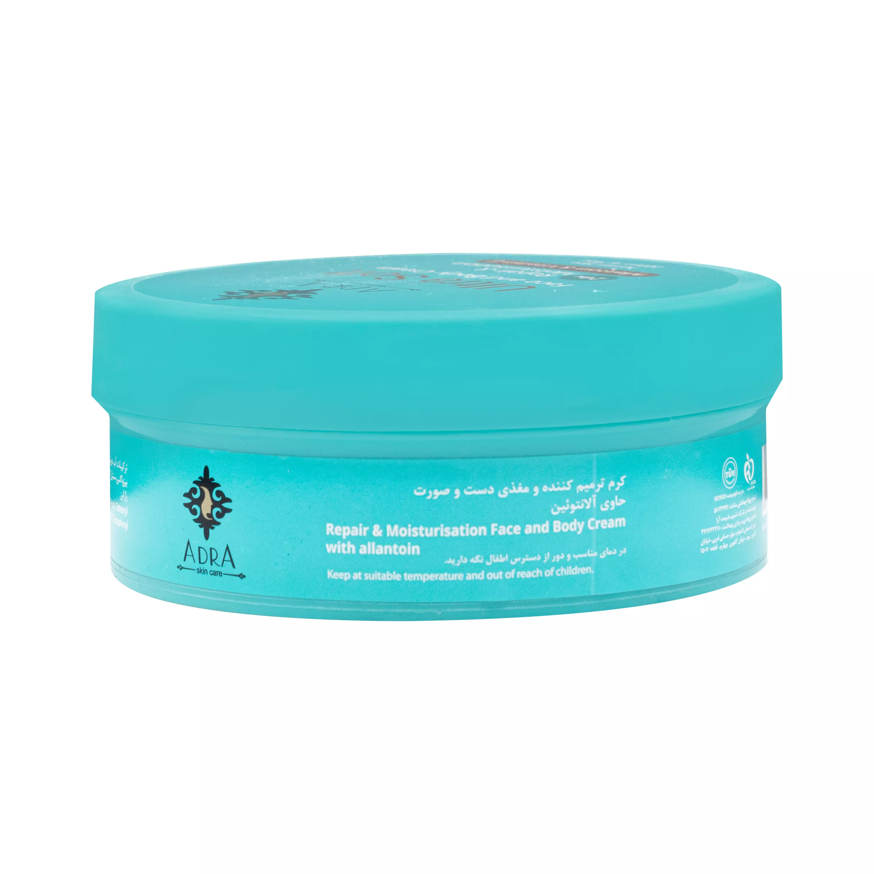 کرم الترا سافت حاوی آلانتوئین 200 میلی لیتر آدرا