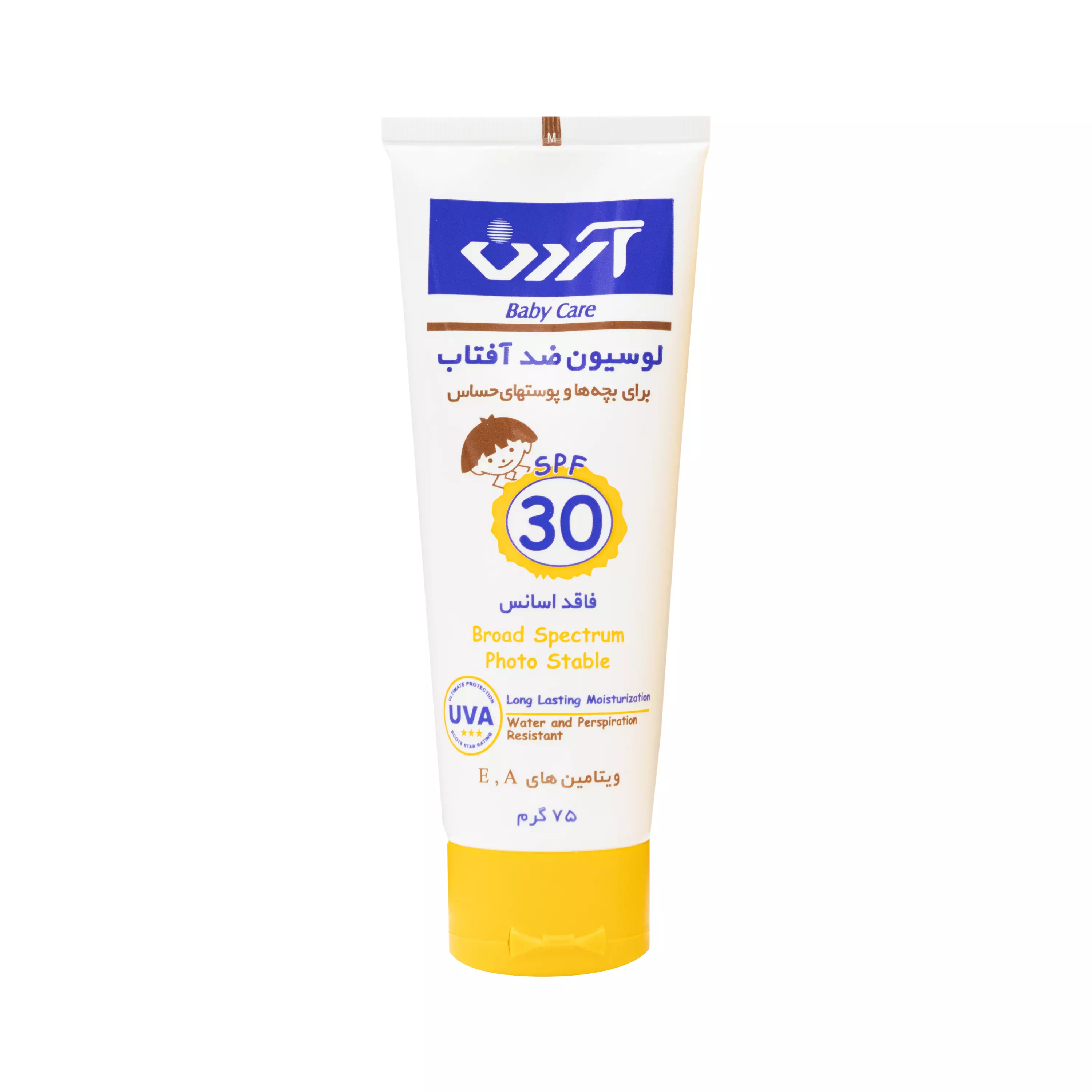لوسیون ضدآفتاب بچه SPF30 بی‌رنگ 75 گرمی آردن