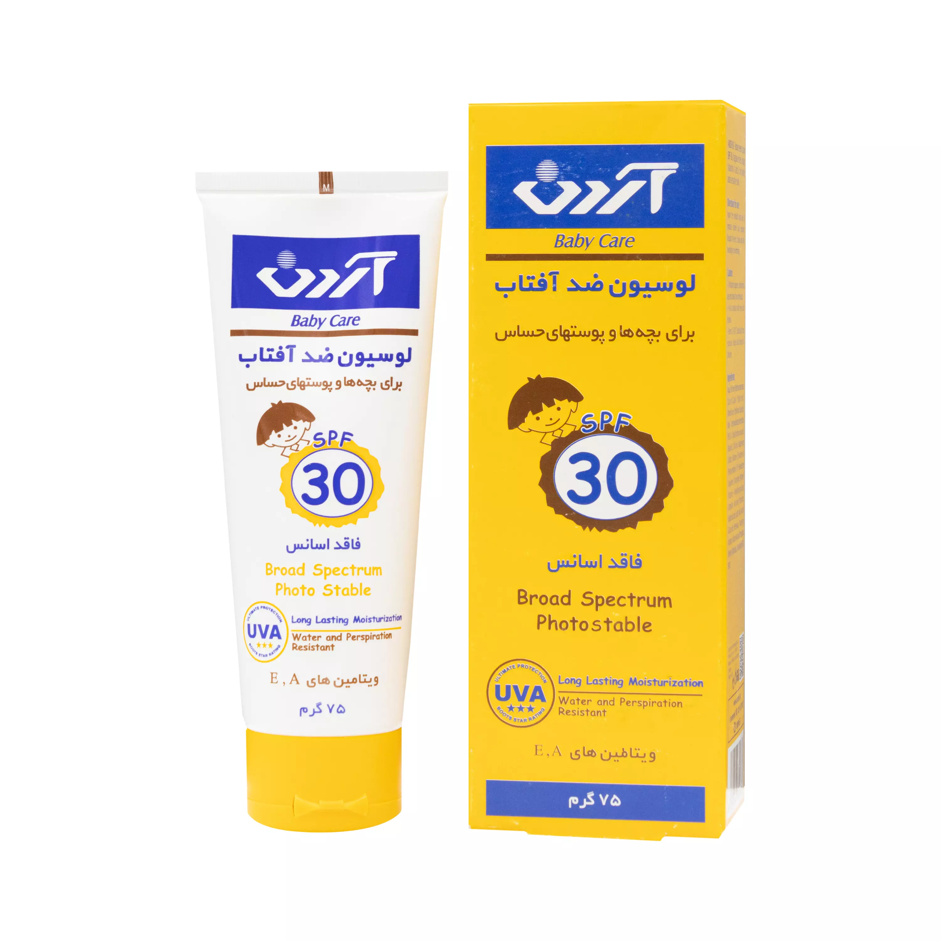 لوسیون ضدآفتاب بچه SPF30 بی‌رنگ 75 گرمی آردن