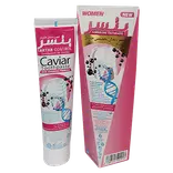 خمیر دندان تخصصی خاویار ویژه بانوان 75 میلی لیتر بنسر