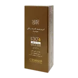 کرم ضد آفتاب SPF30 شماره 2 بژ طبیعی 50 میلی لیتر سینره