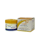 پماد موضعی ایکتیول 10 درصد 15 گرمی کیمیا دارو