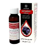روغن شونیز سیاه دانه (نایجکشن اویل) 30 میلی لیتر کیمیاگر توس