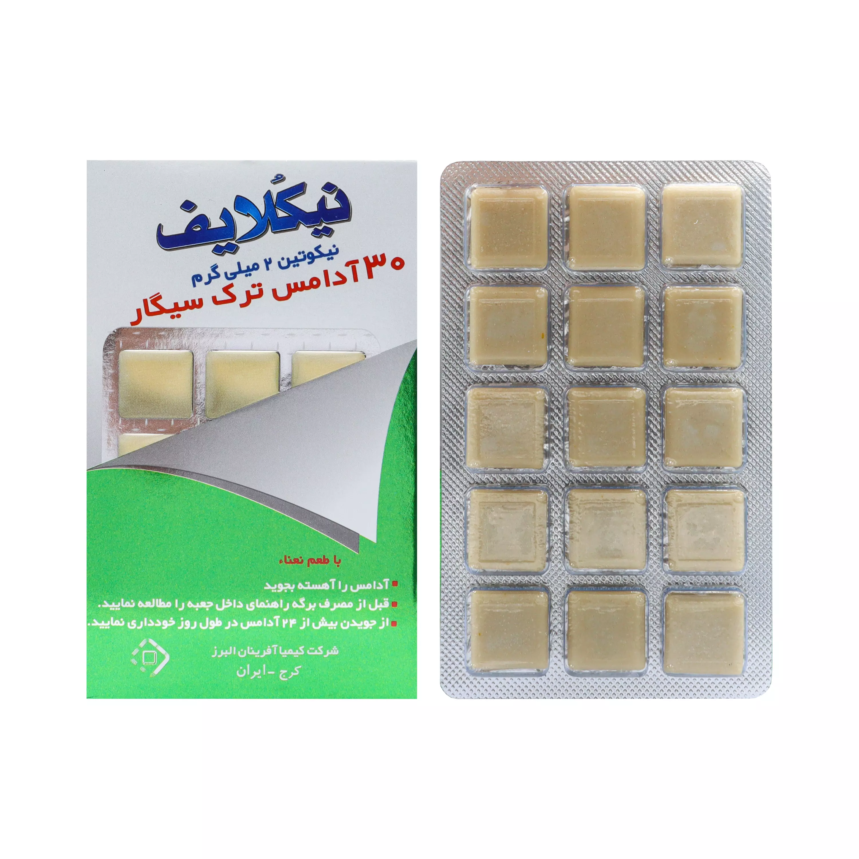 آدامس ترک سیگار نیکلایف نعنا (سبز)