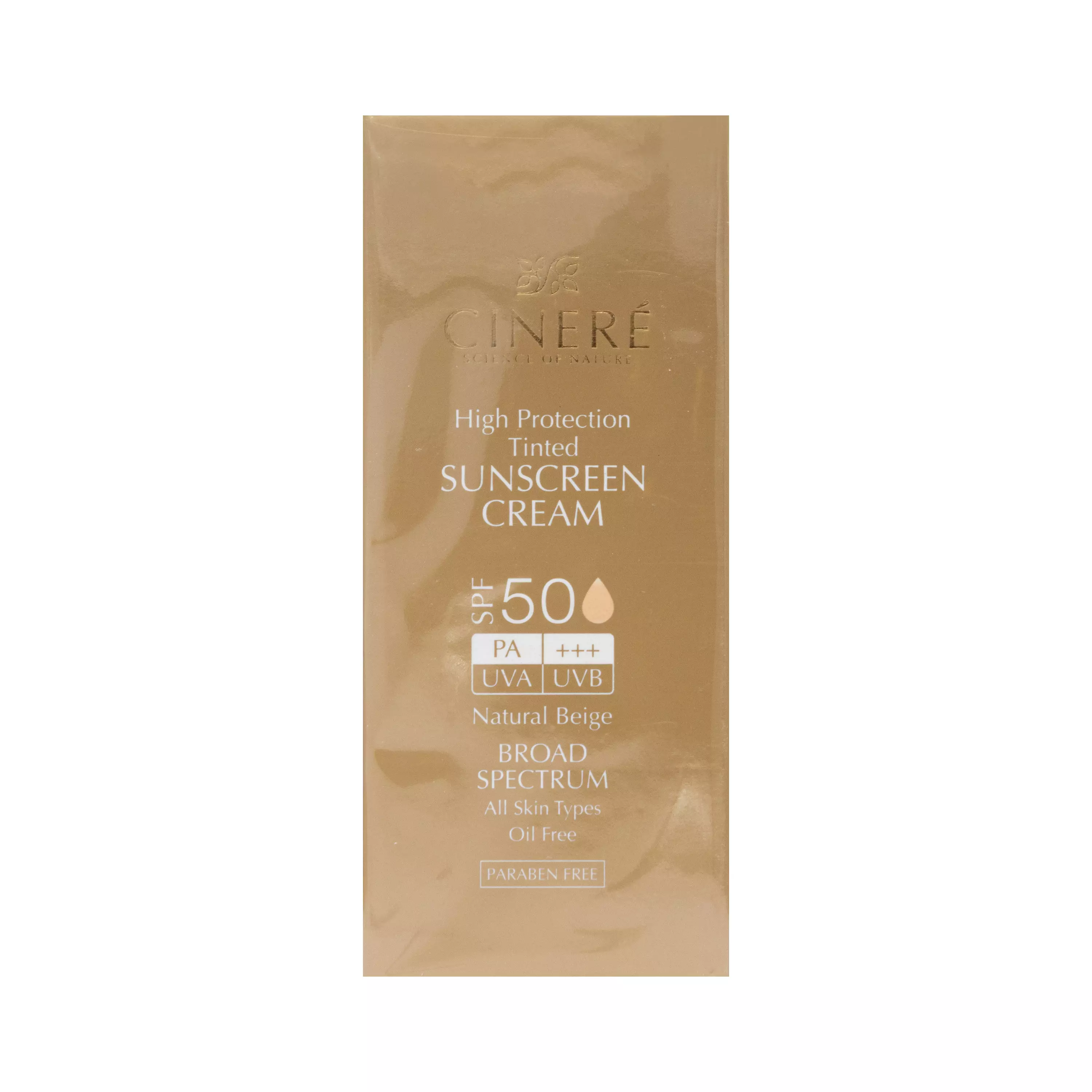 کرم ضد آفتاب SPF50 فاقد چربی رنگی بژ طبیعی شماره 2 سینره