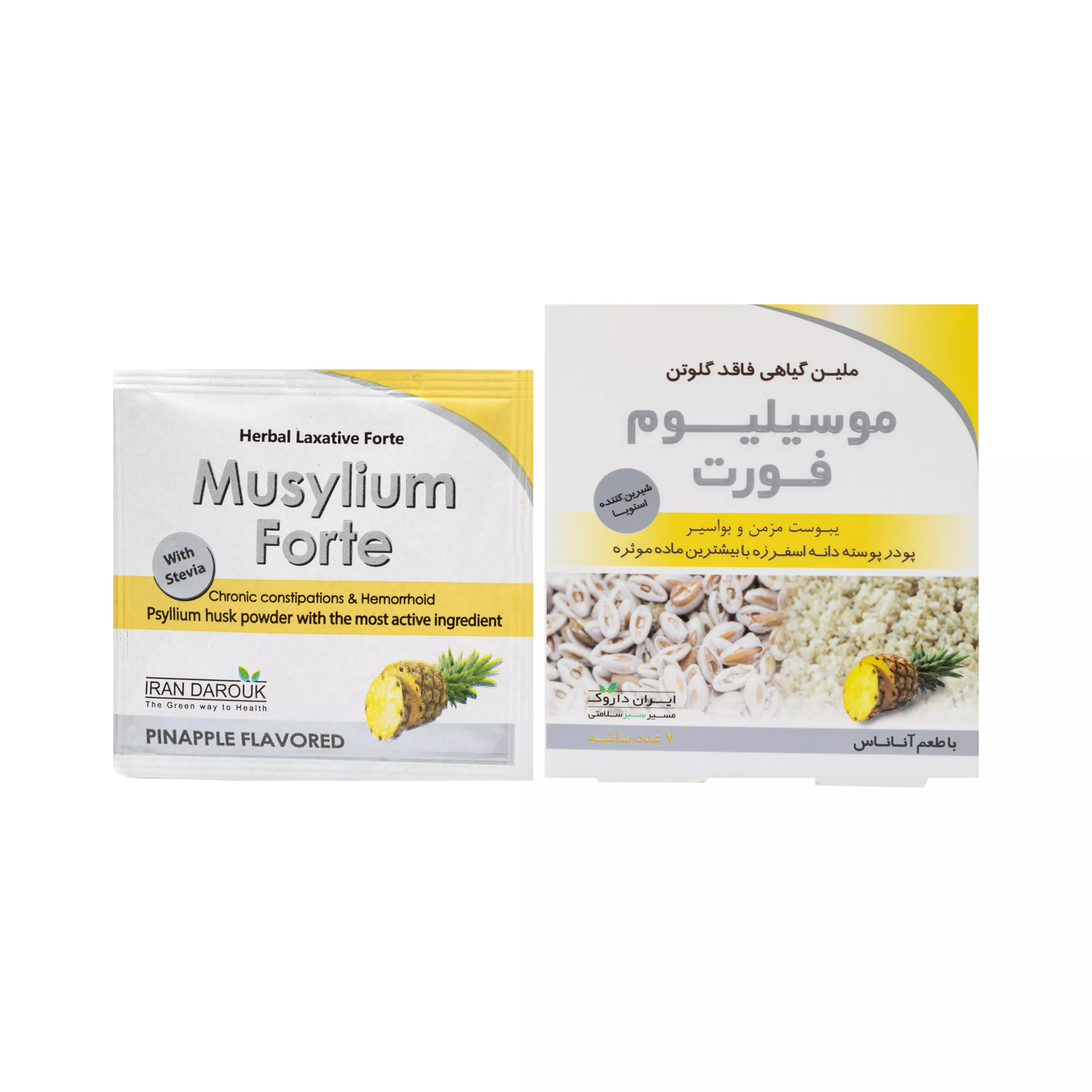 پودر موسیلیوم فورت آناناس 7 عددی ایران داروک