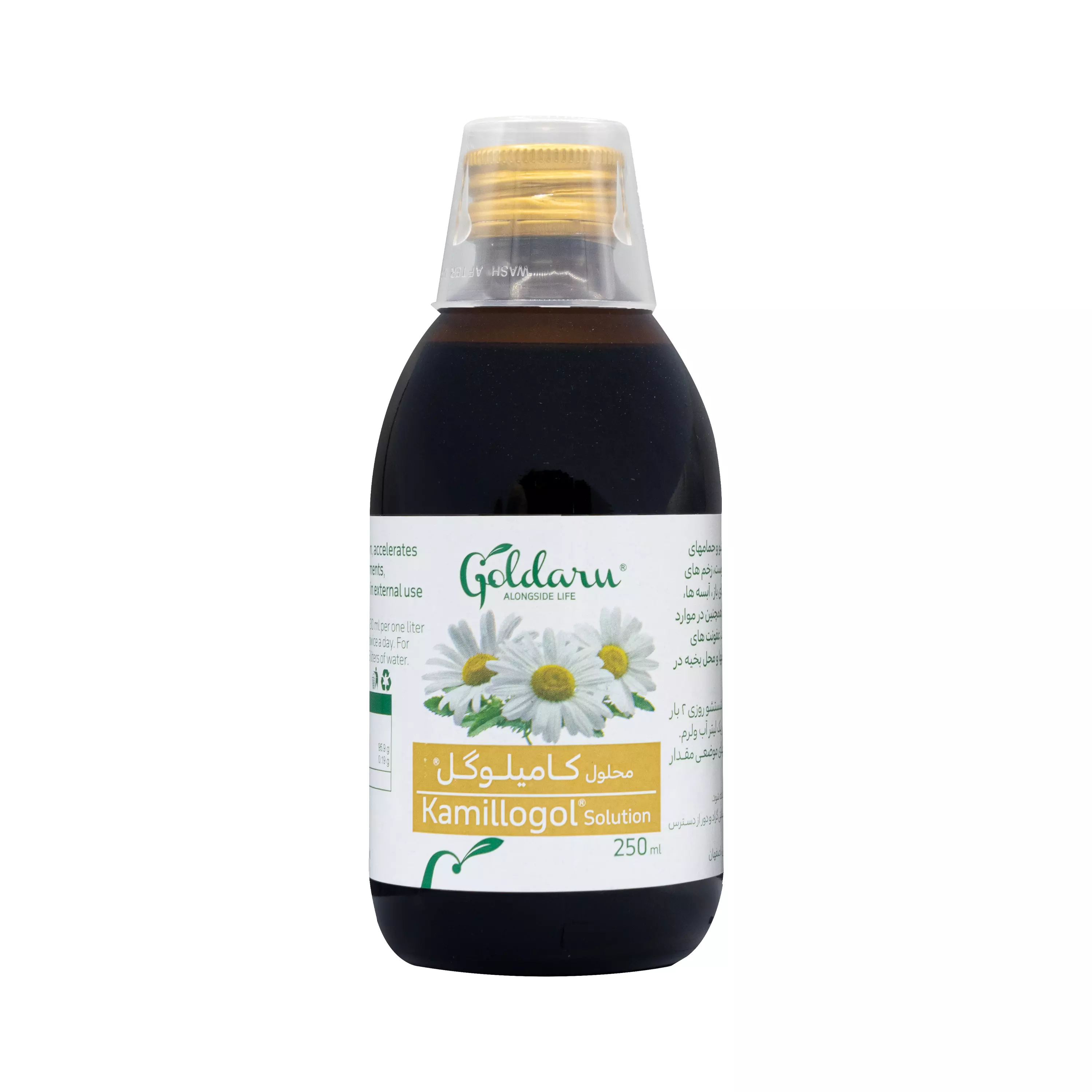 محلول کامیلوگل 250 میلی لیتر گل دارو