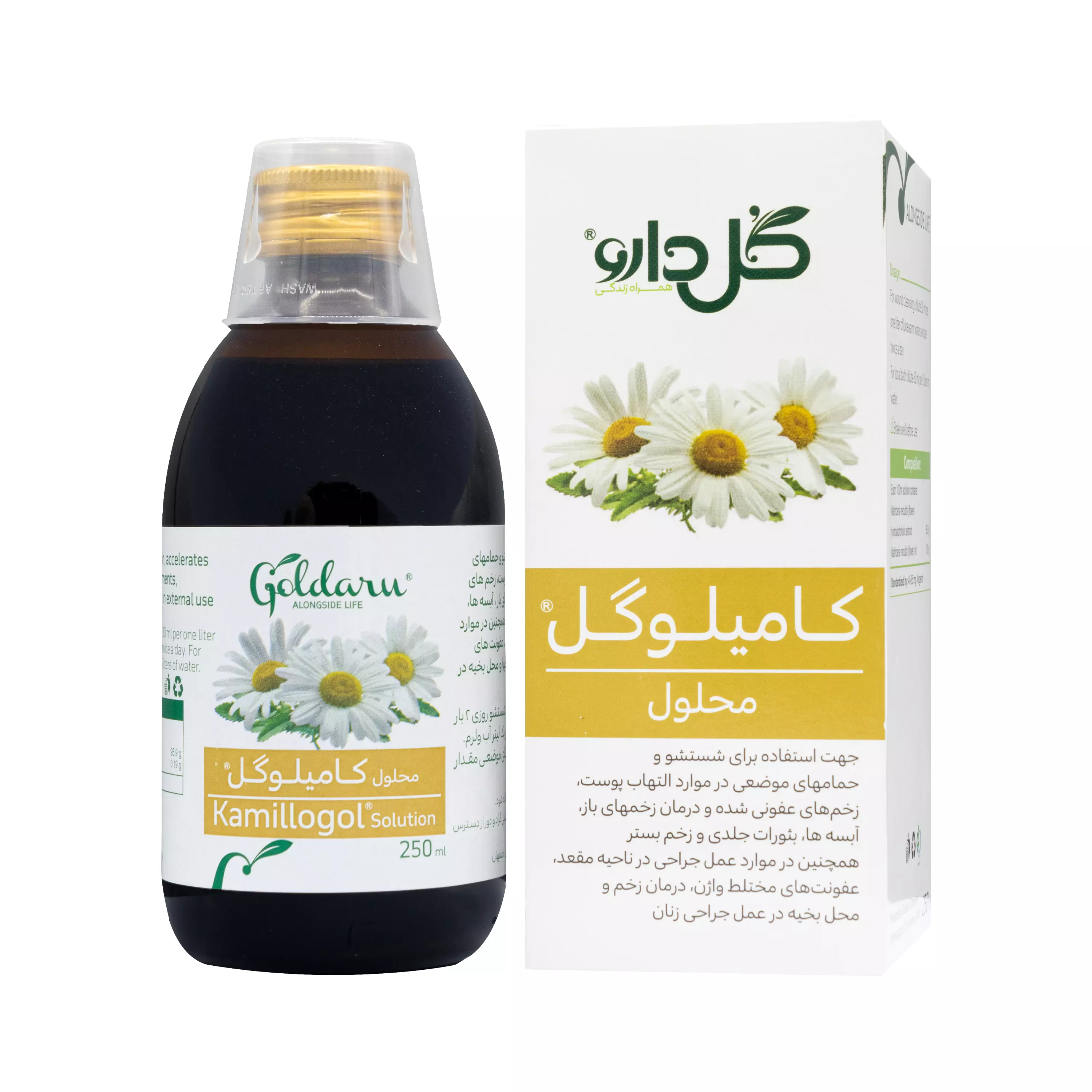 محلول کامیلوگل 250 میلی لیتر گل دارو