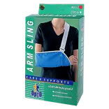 آویز دست پارچه ای کد 4012 سایز XL اپتو OPTO