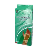 برس دست چپ آتل دار کشی کد 3010 سایز Free اپتو OPTO