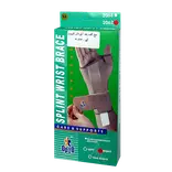 برس دست راست آتل دار نئوپرن (مچ کف بند) کد 2062 سایز XL اپتو OPTO