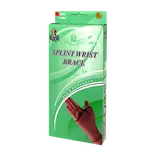 شصت بند کف دار نئوپرن کد 2061 سایز L اپتو OPTO