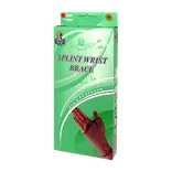 شصت بند کف دار نئوپرن کد 2061 سایز M اپتو OPTO