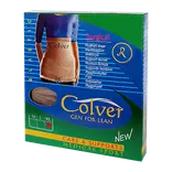 گن سایز XL کلور COLVER