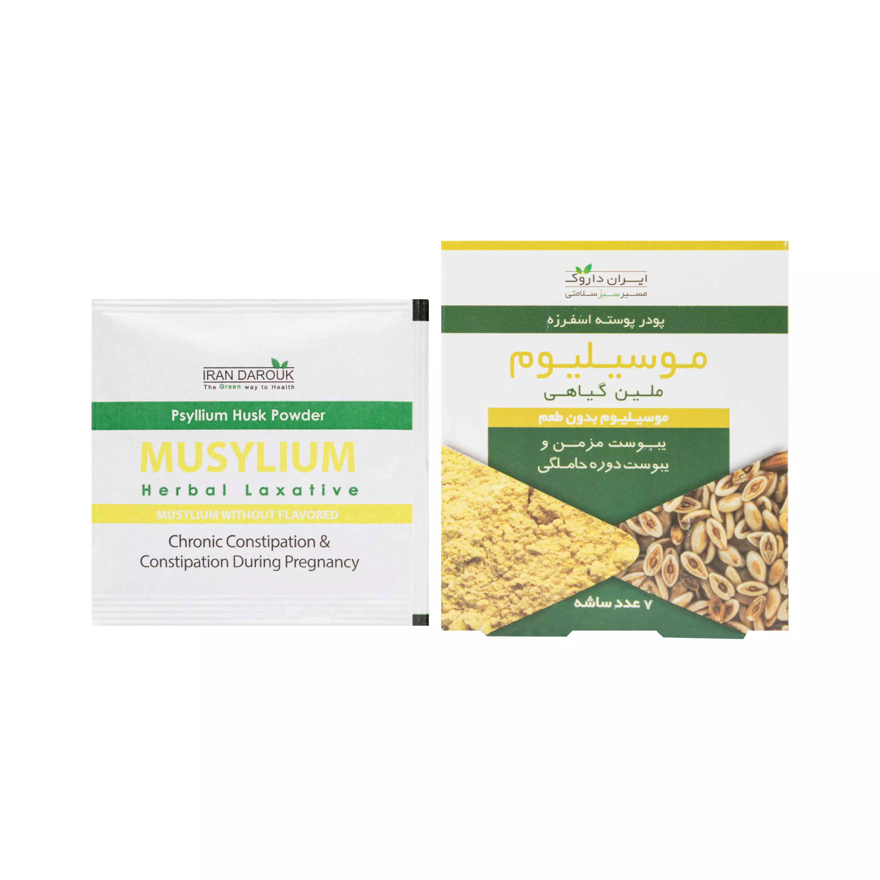 پودر موسیلیوم بدون طعم ساده 7 عددی ایران داروک