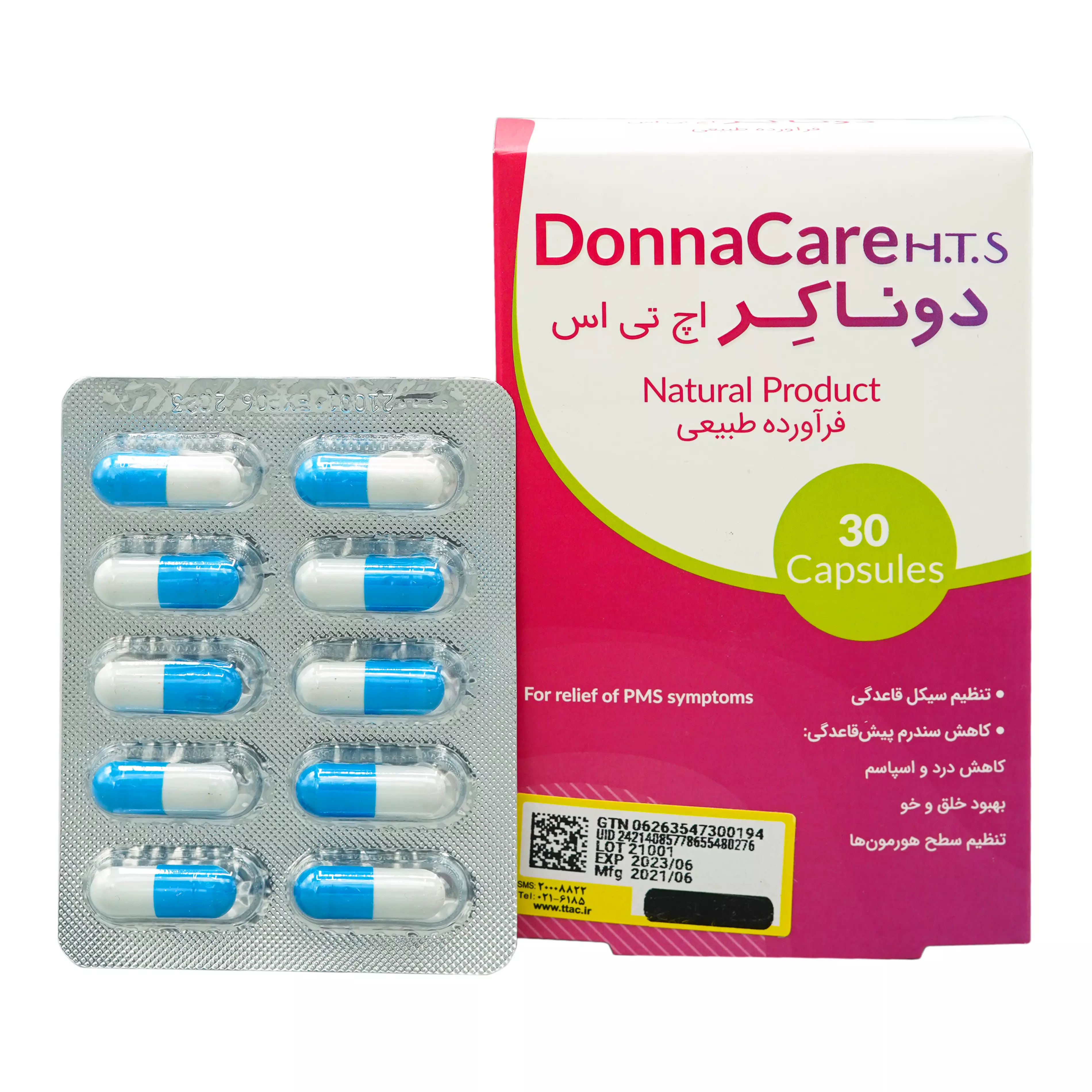 کپسول دوناکر 30 عددی حکیم تجارت سهند