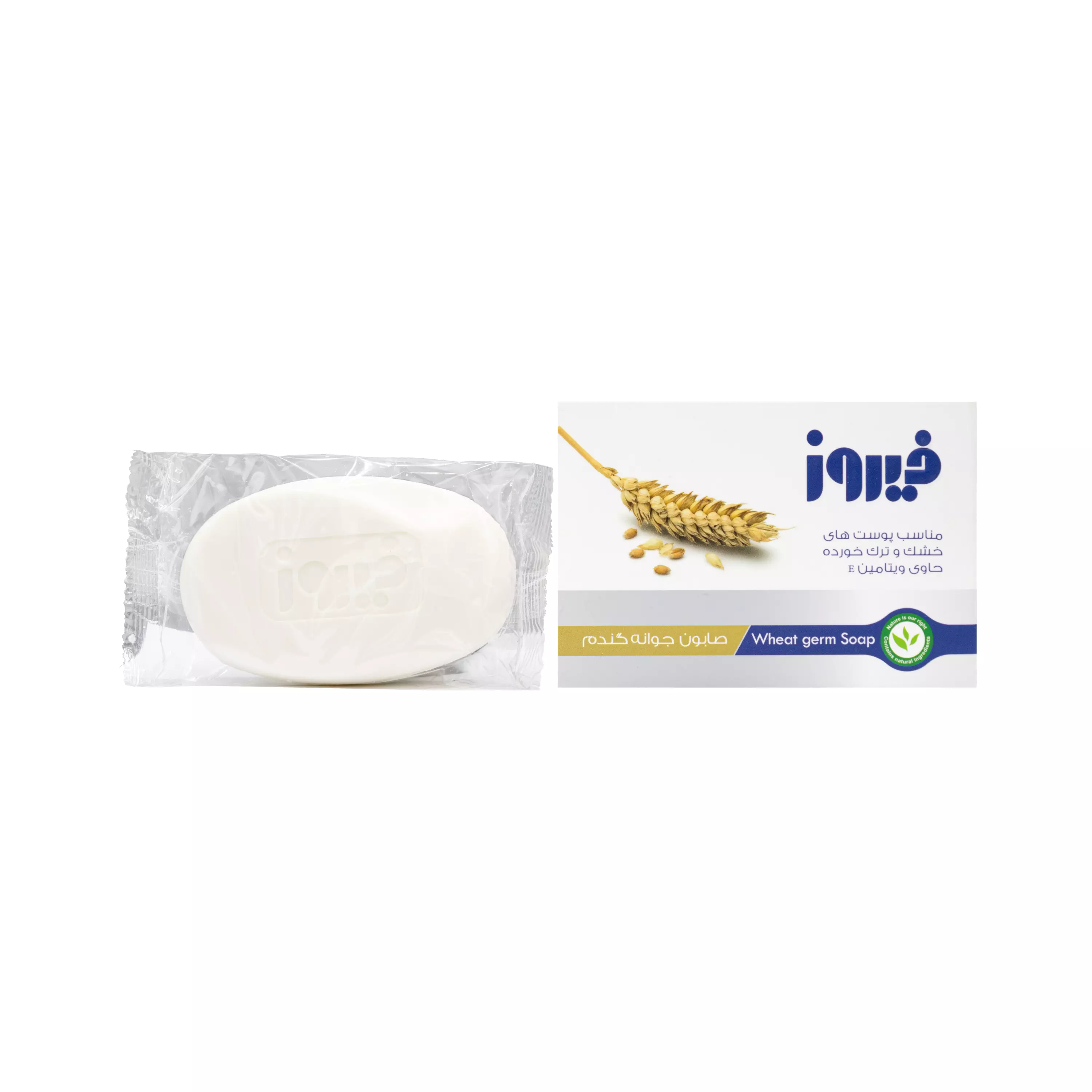 صابون جوانه گندم 120 گرمی فیروز