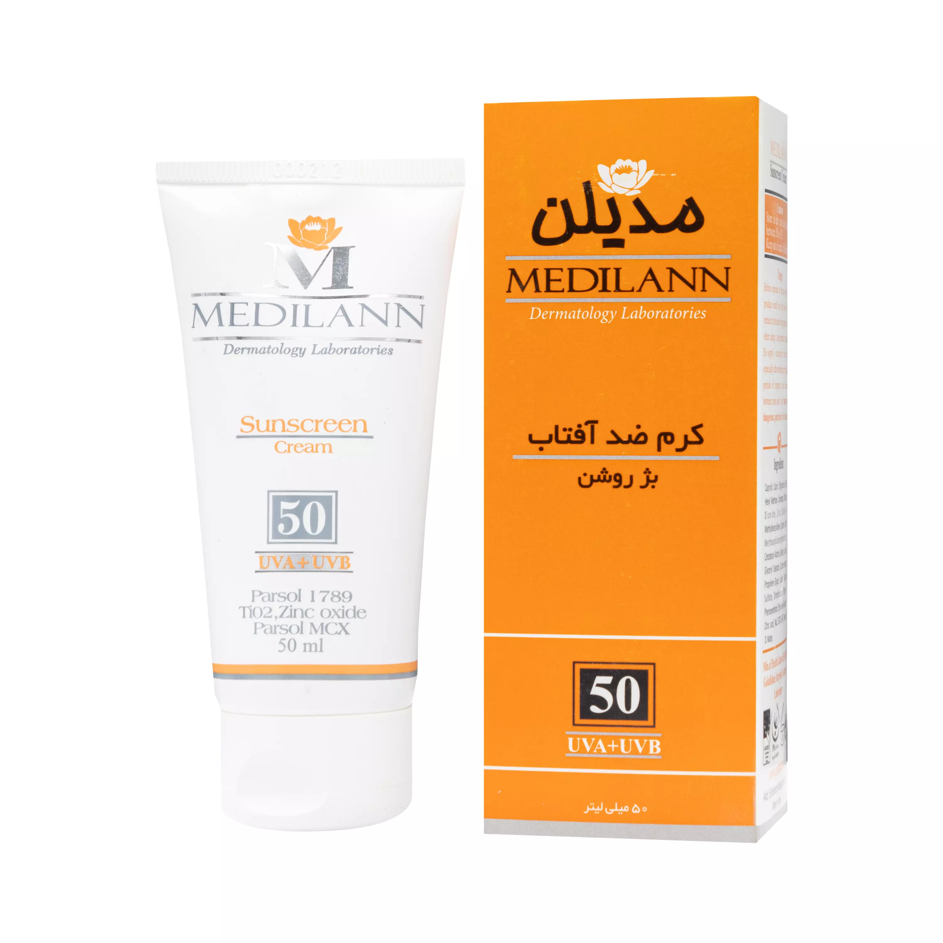 کرم ضد آفتاب SPF50 رنگی 50 میلی لیتر مدیلن