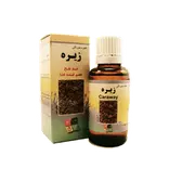 قطره خوراکی زیره 30 میلی لیتر گیاه اسانس