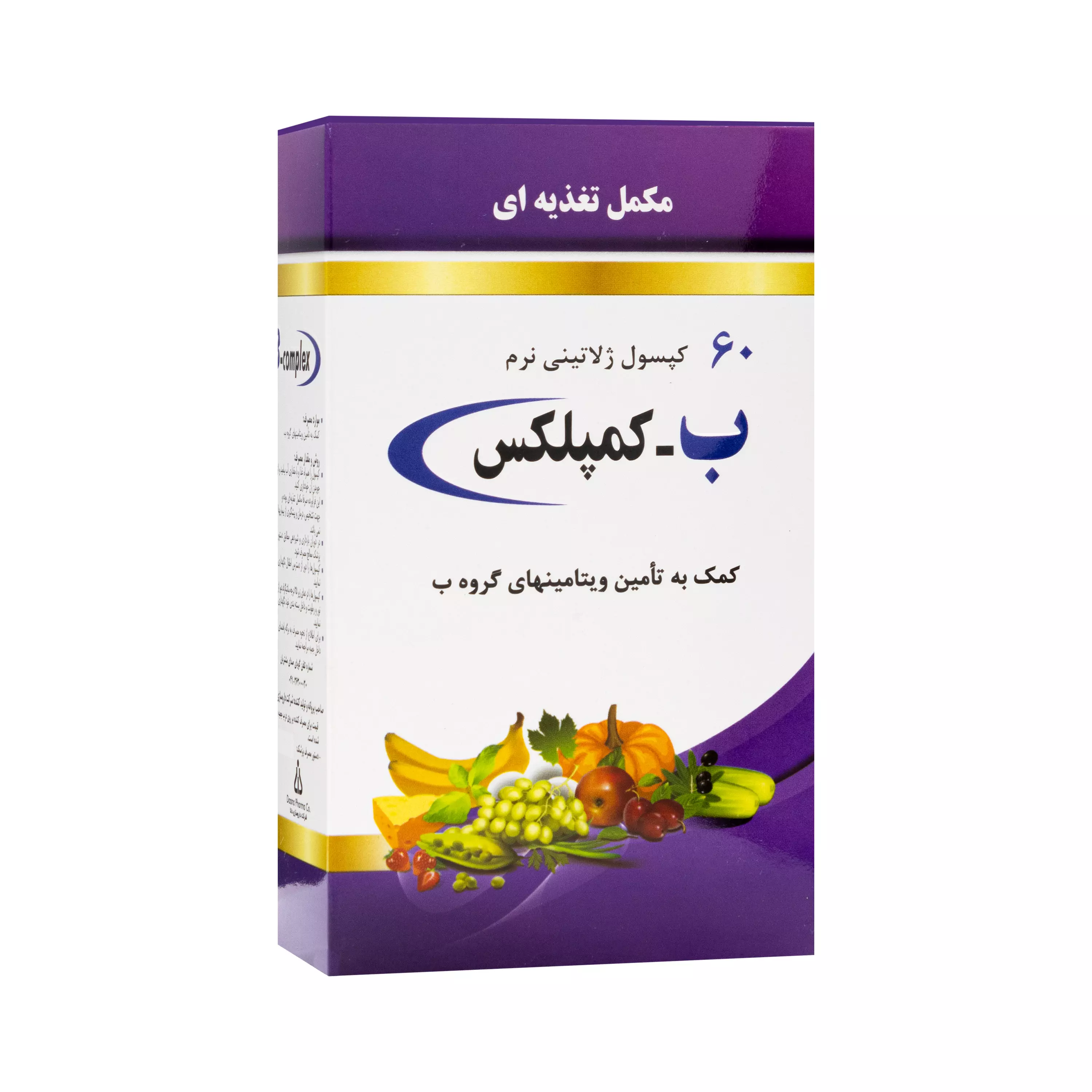 سافت ژل ب کمپلکس 60 عددی دانا