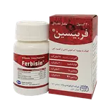 کپسول فربیسین 30 عددی رازک