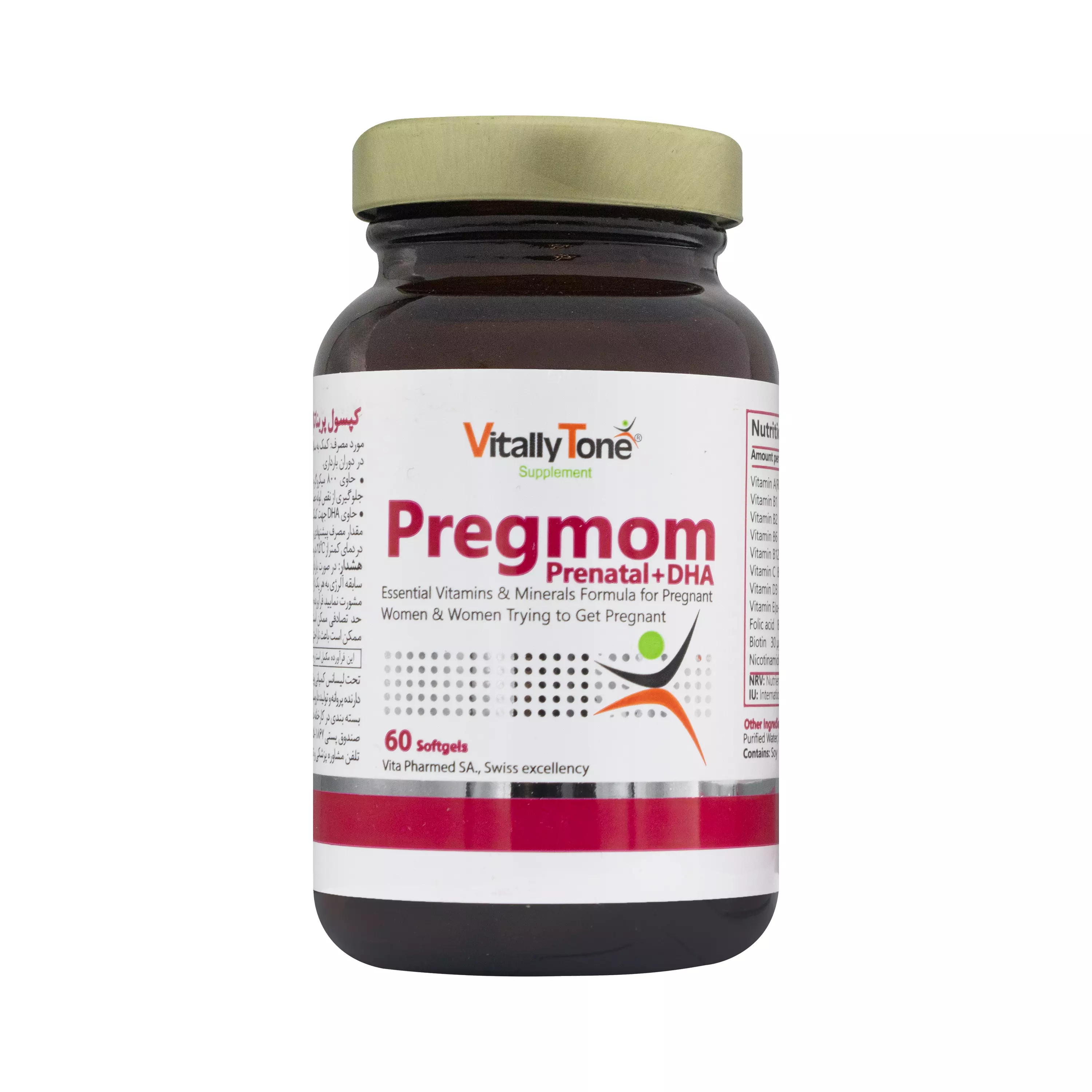 پریناتال پلاس دی اچ ای پرگمام ویتالی تون