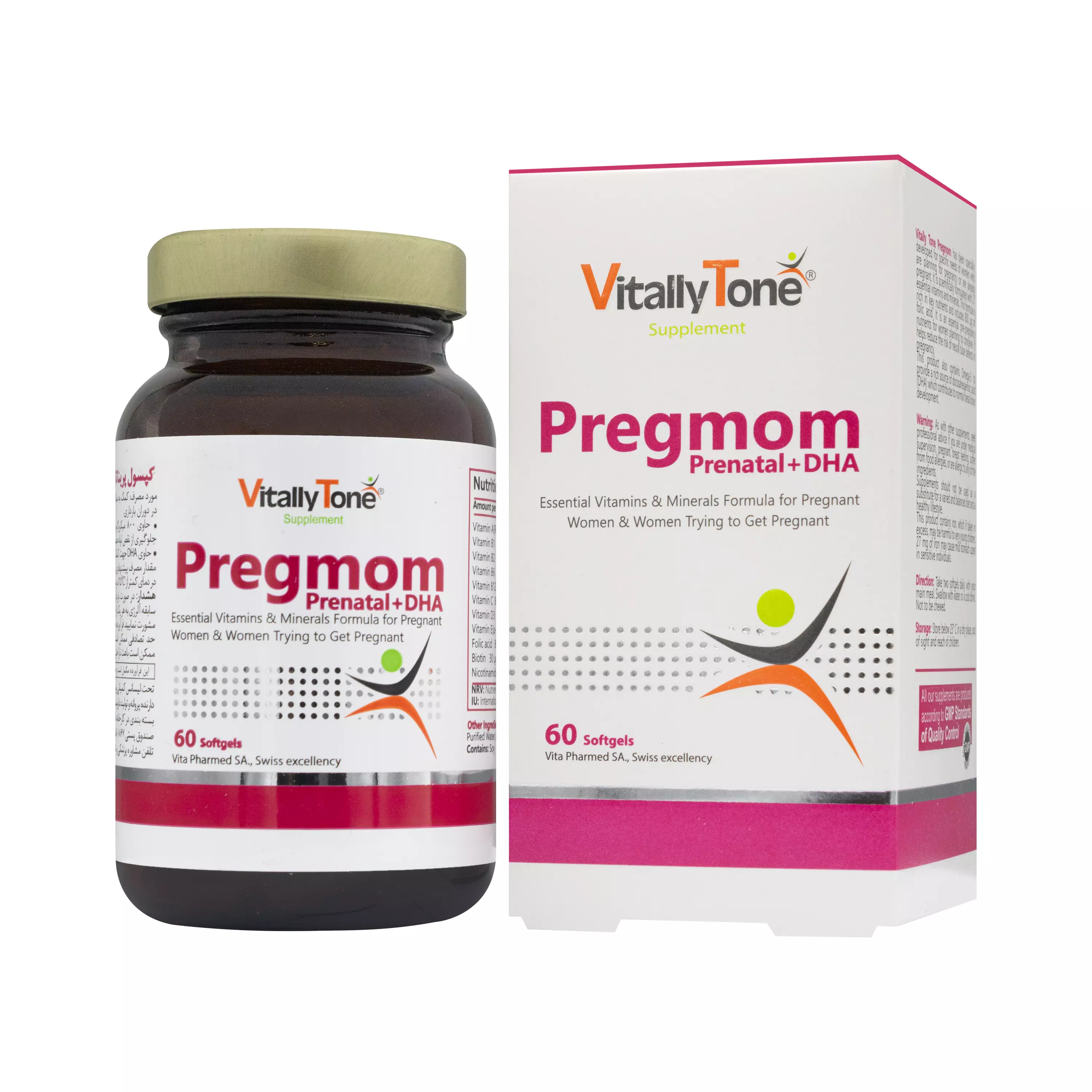 پریناتال پلاس دی اچ ای پرگمام ویتالی تون