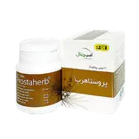 قرص پروستاهرب 30 عددی امین