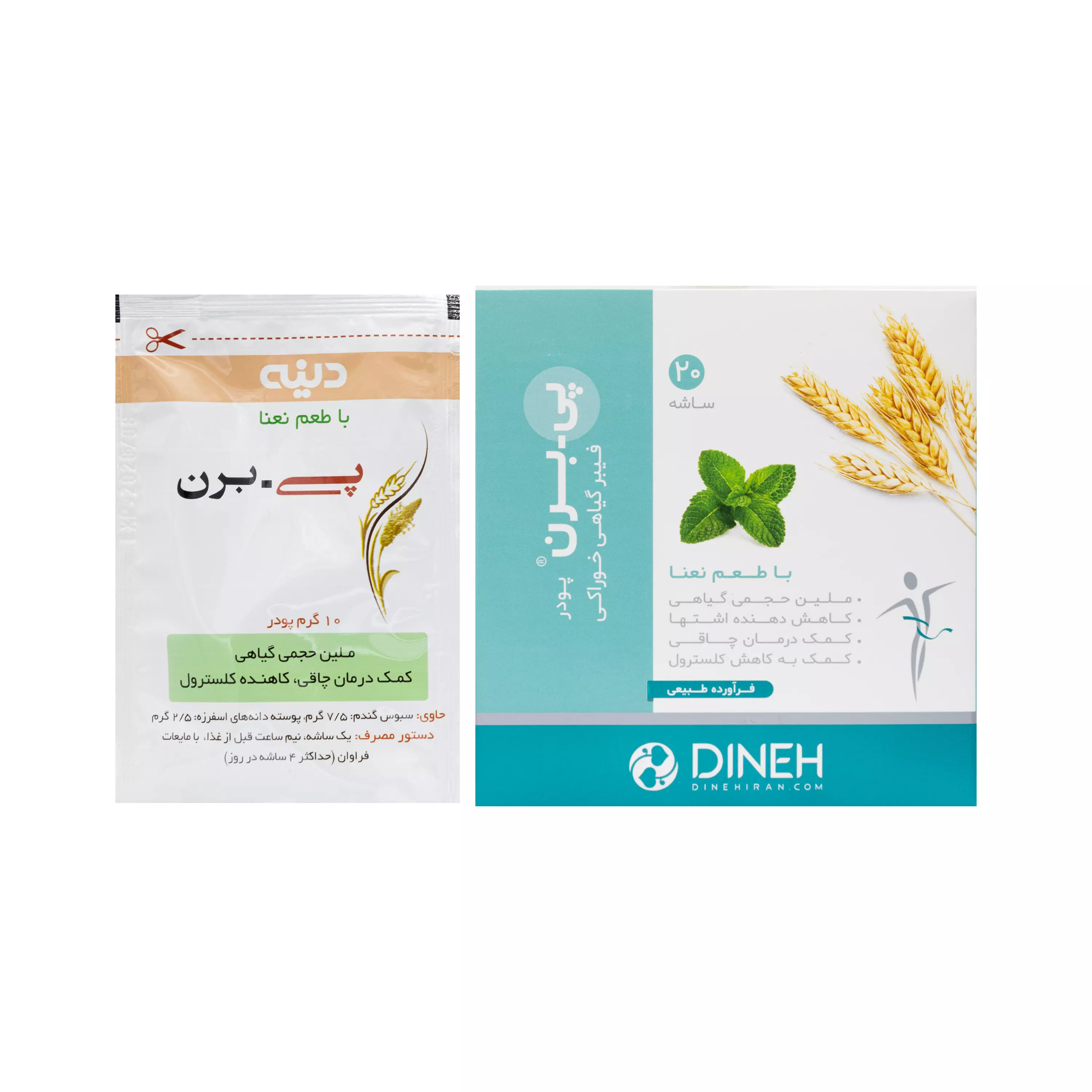پودر پی برن با طعم نعناع 20 ساشه ای دینه