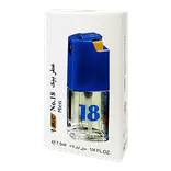 عطر شماره 18 بیک