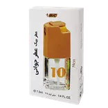 عطر شماره 10 بیک