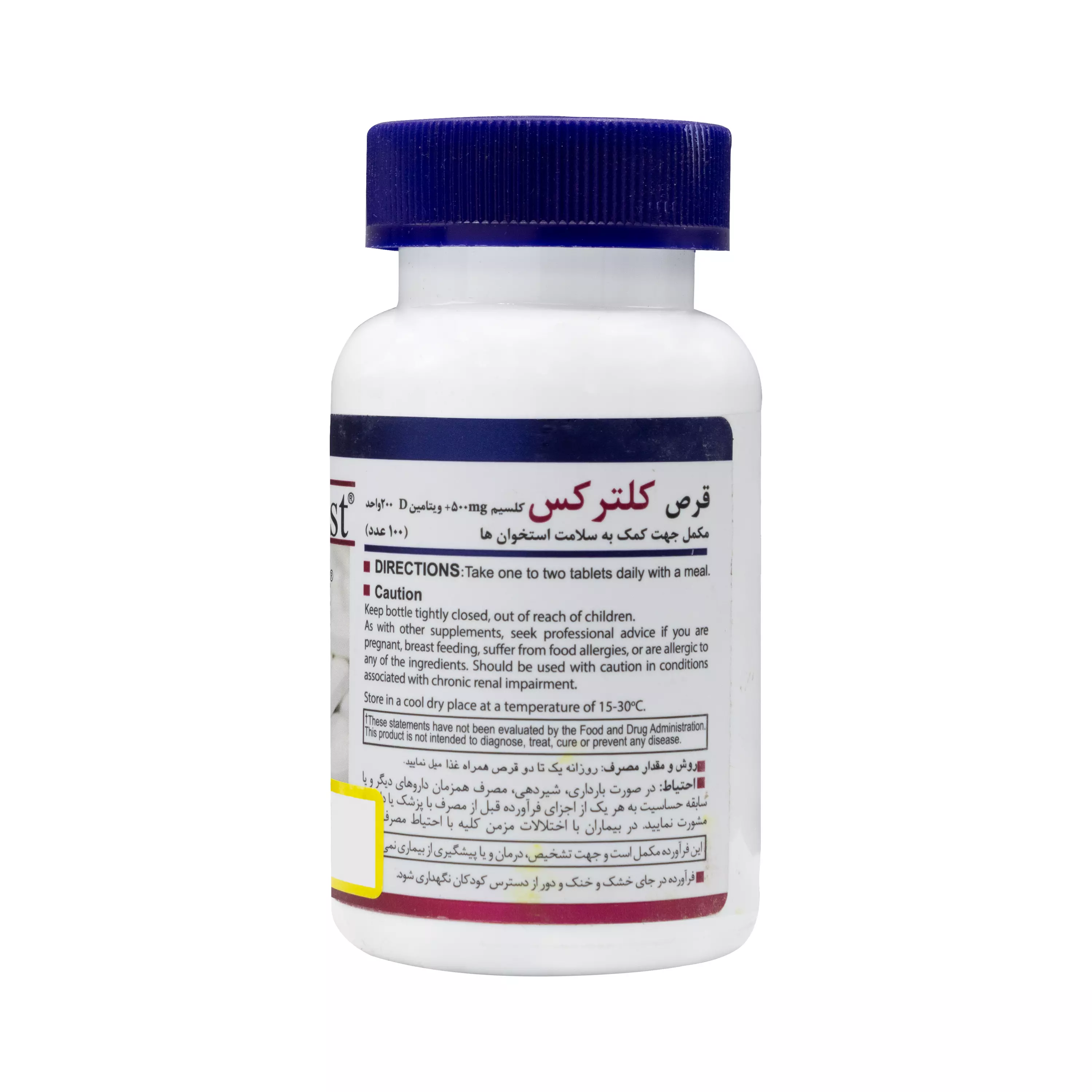 قرص کلترکس کلسیم و ویتامین د 100 عددی هلث برست