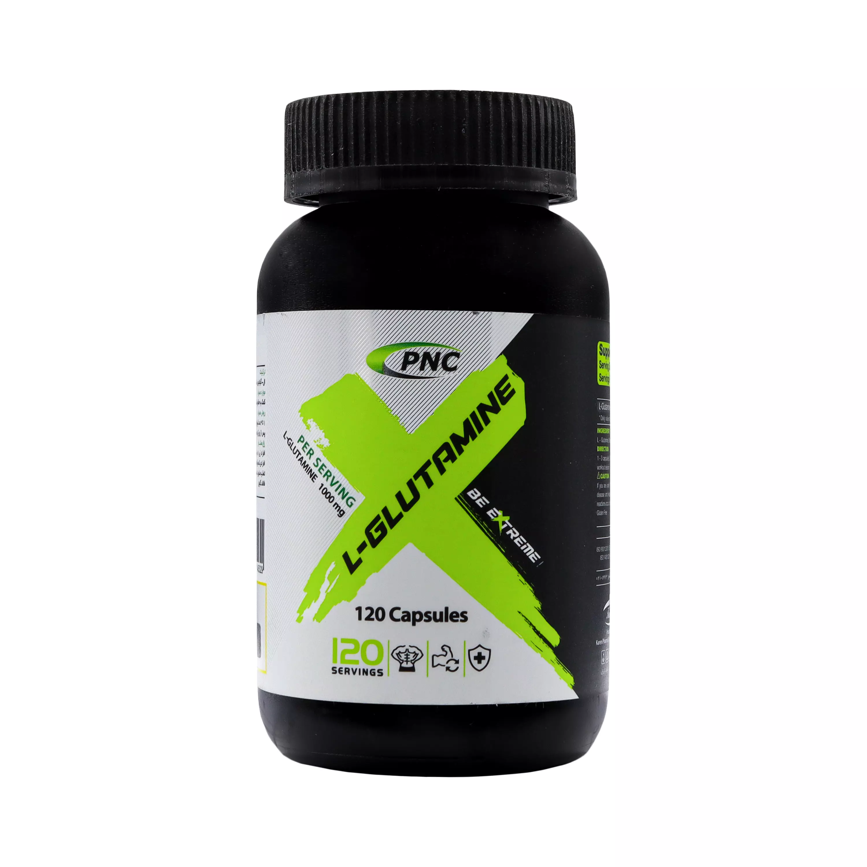 کپسول ال گلوتامین 120 عددی پی ان سی کارن