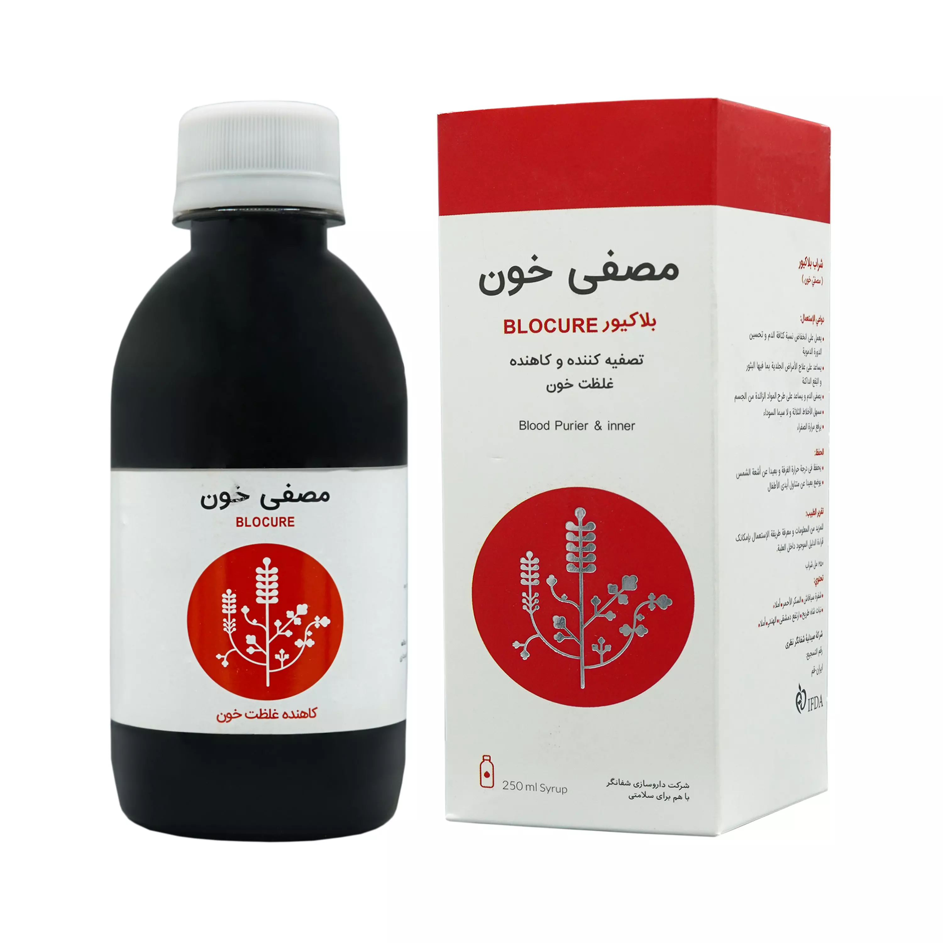شربت مصفی خون بلاکیور 250 میلی لیتر شفانگر