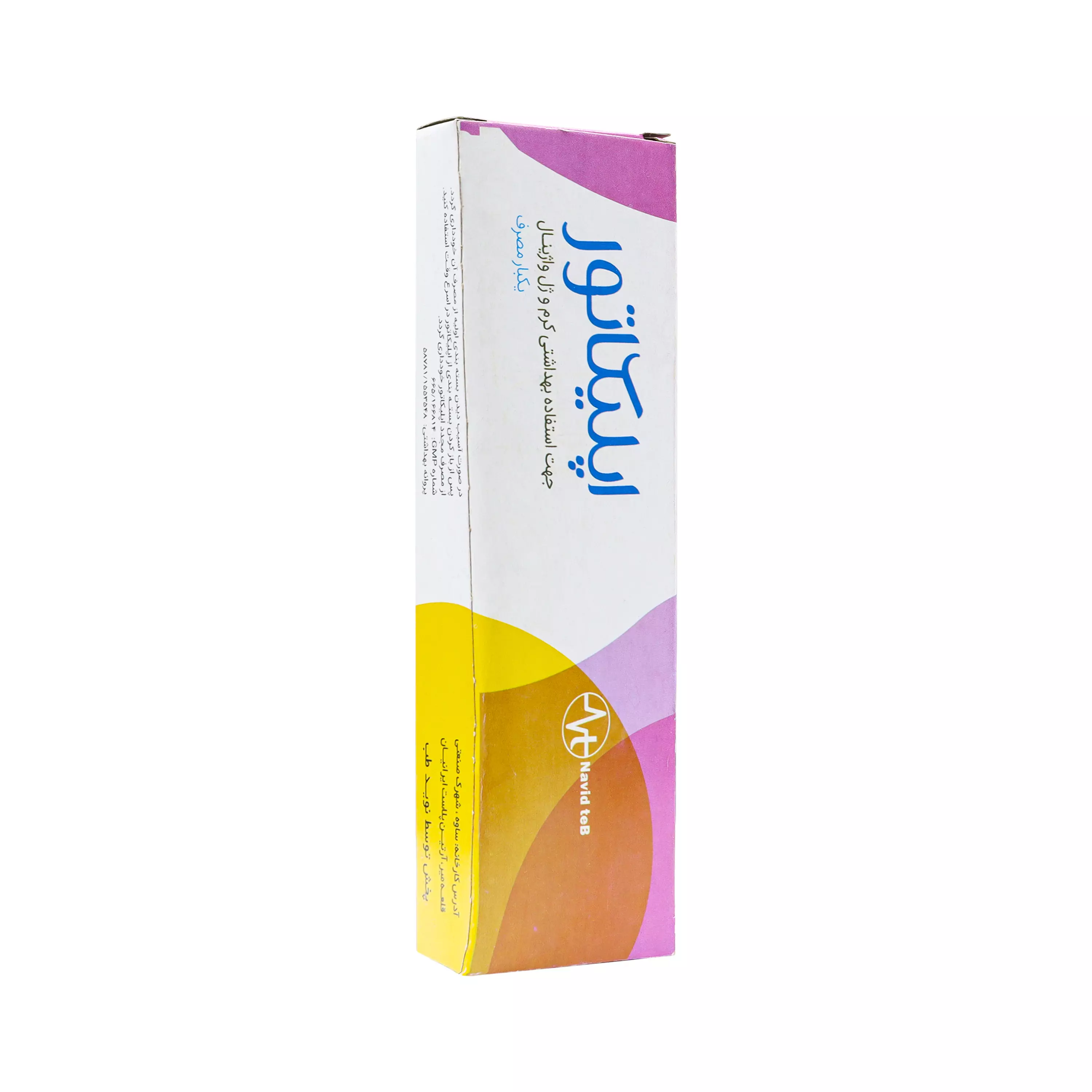 اپلیکاتور کرم و ژل واژینال 6 عددی نوید طب