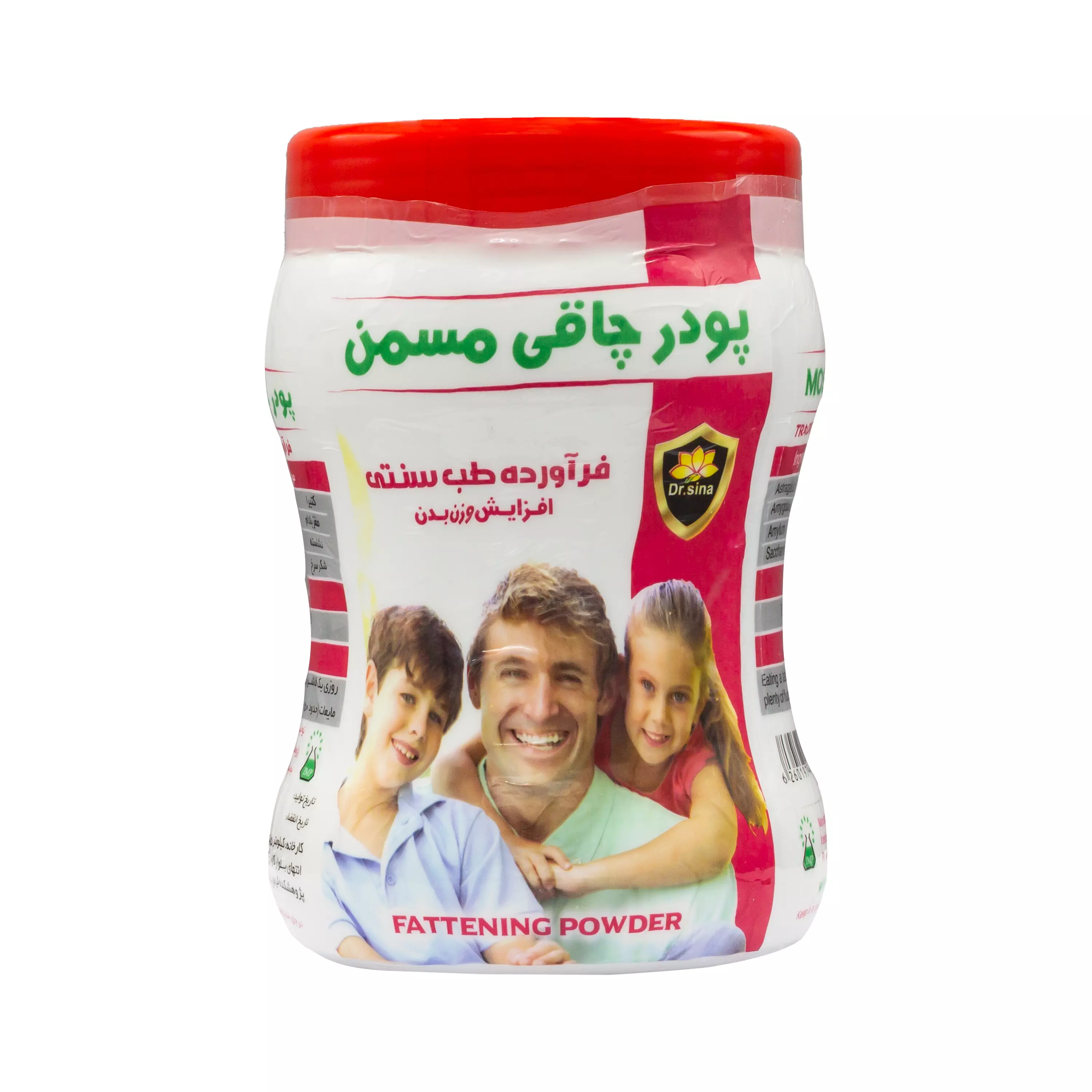 پودر چاقی مسمن 300 گرمی دکتر سینا
