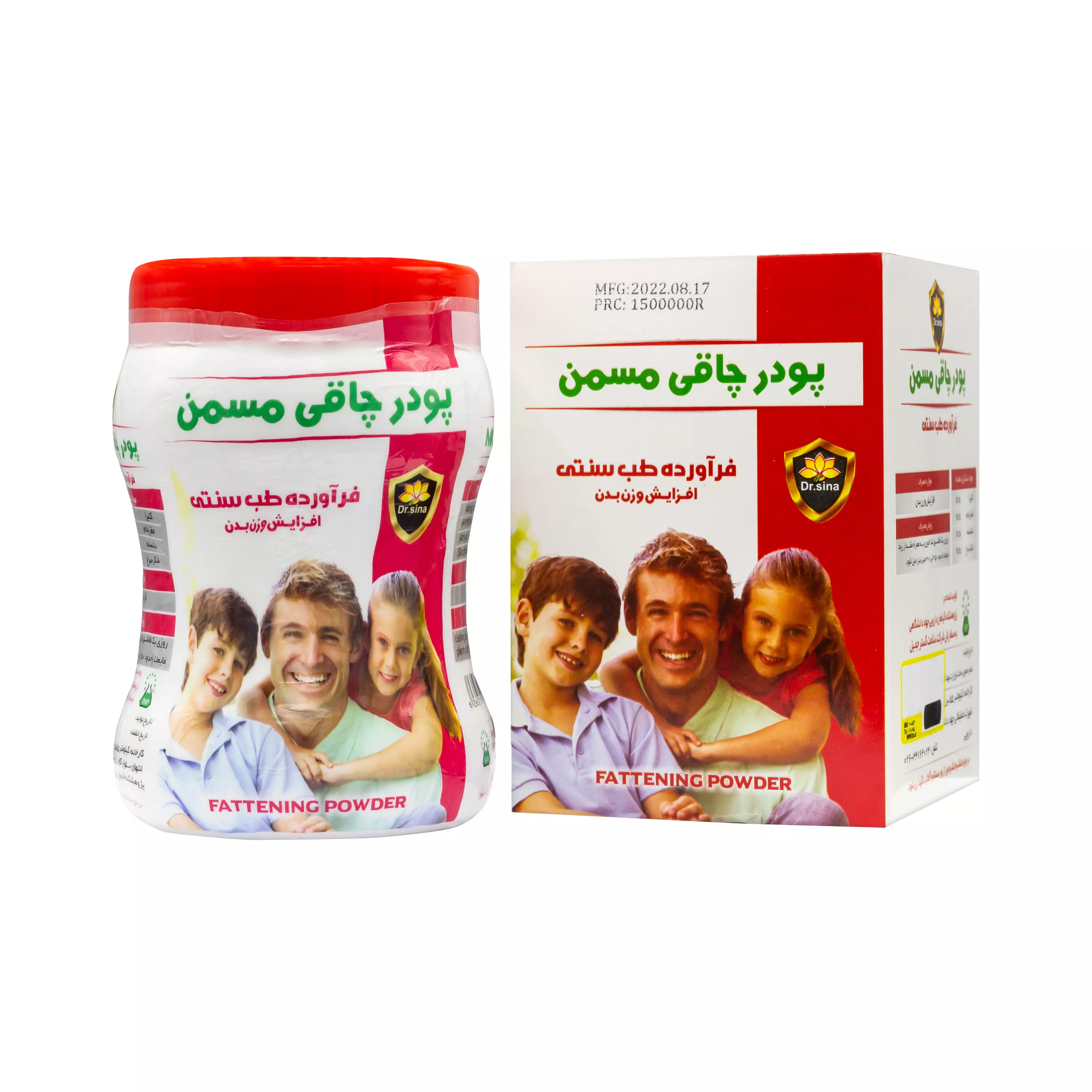 پودر چاقی مسمن 300 گرمی دکتر سینا