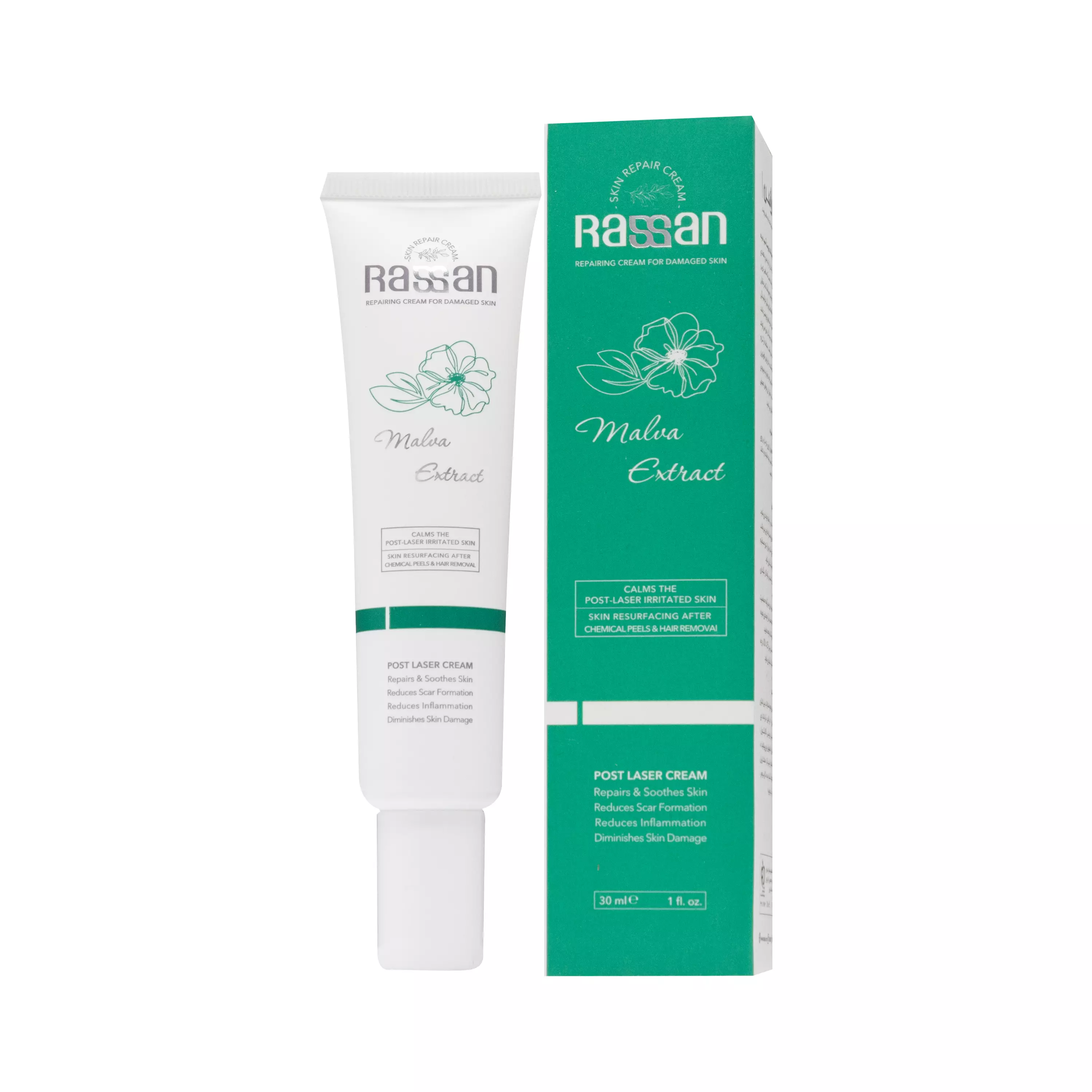 کرم ترمیم کننده لایه سطحی پوست 30 میلی لیتر راسن