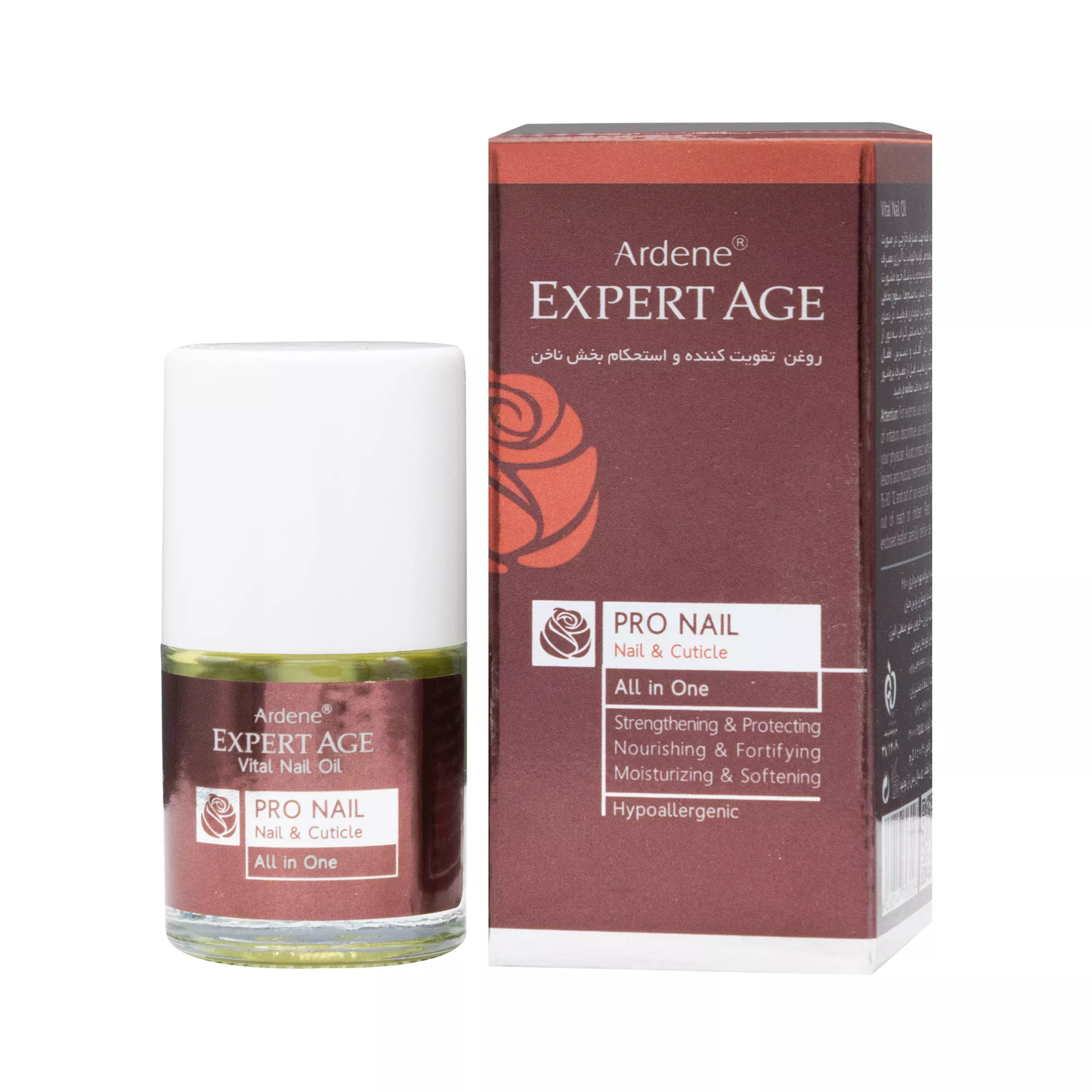 روغن تقویت کننده و استحکام بخش ناخن 8 میلی لیتر اکسپرتیج آردن