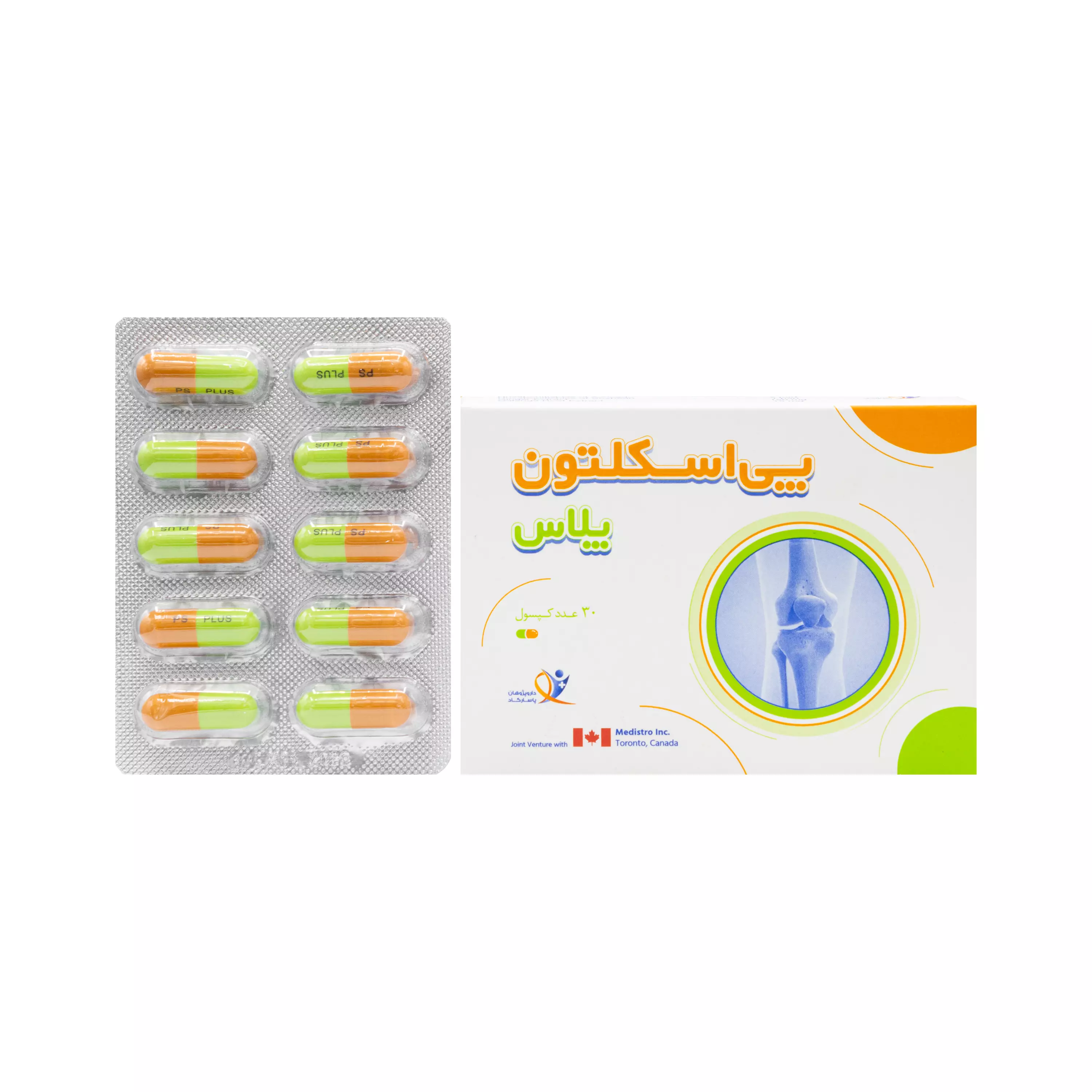 کپسول پی اسکلتون پلاس 30 عددی دارو پژوهان پاسارگاد