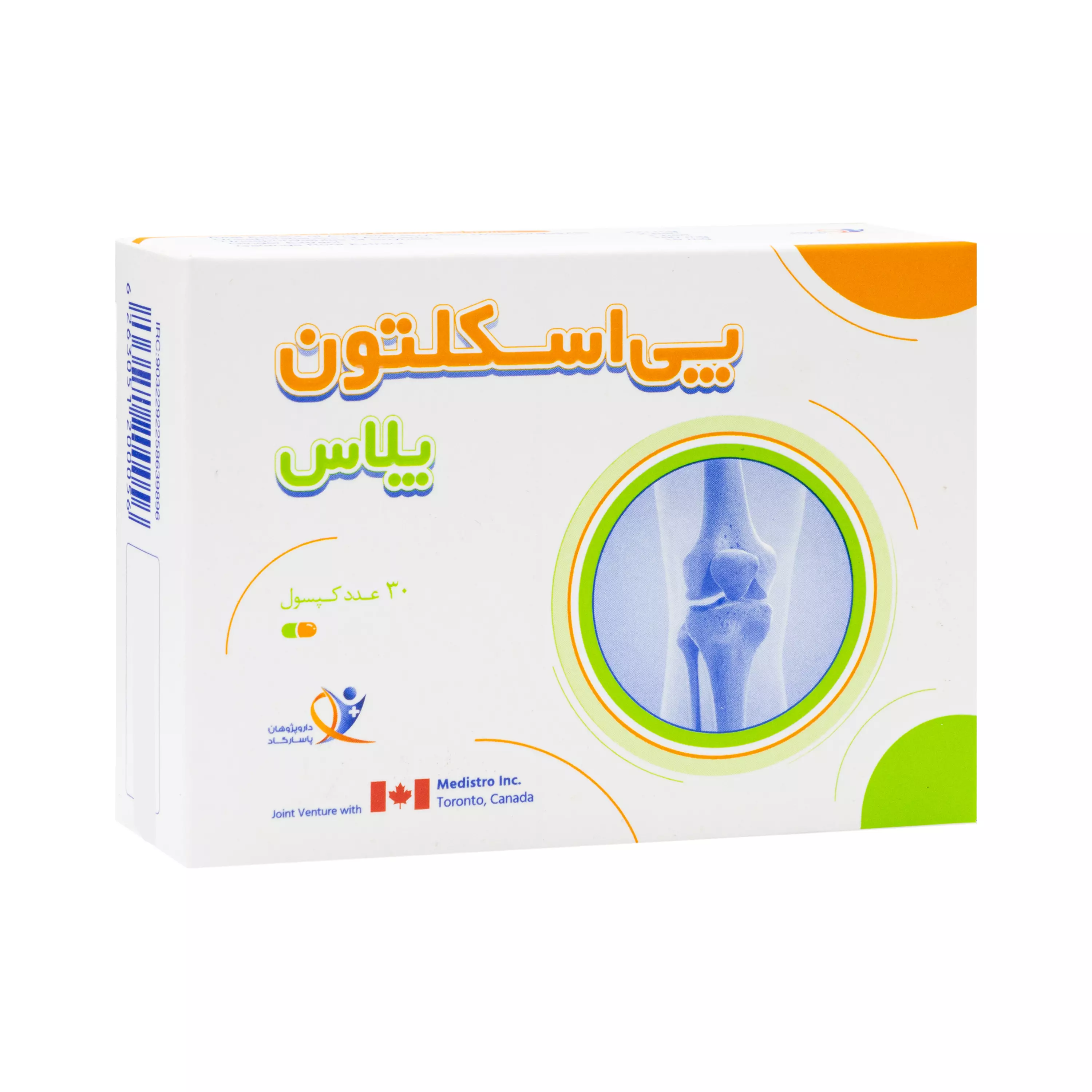 کپسول پی اسکلتون پلاس 30 عددی دارو پژوهان پاسارگاد