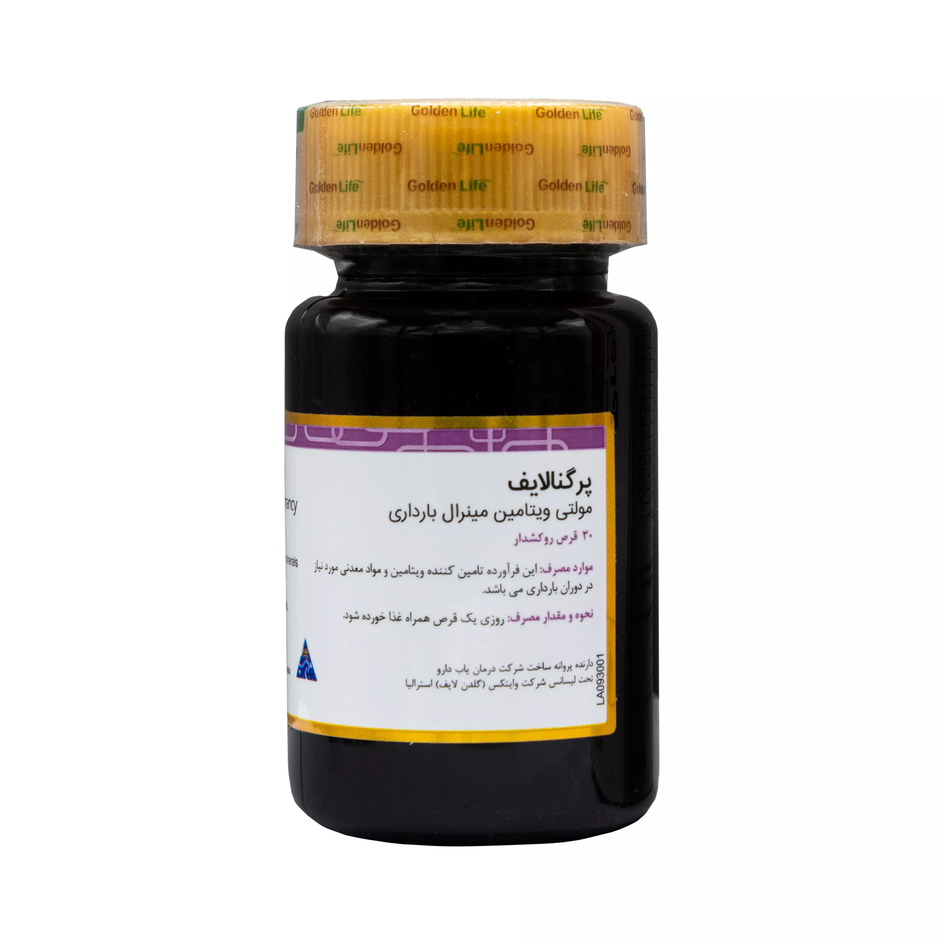 قرص پرگنالایف 30 عددی گلدن لایف