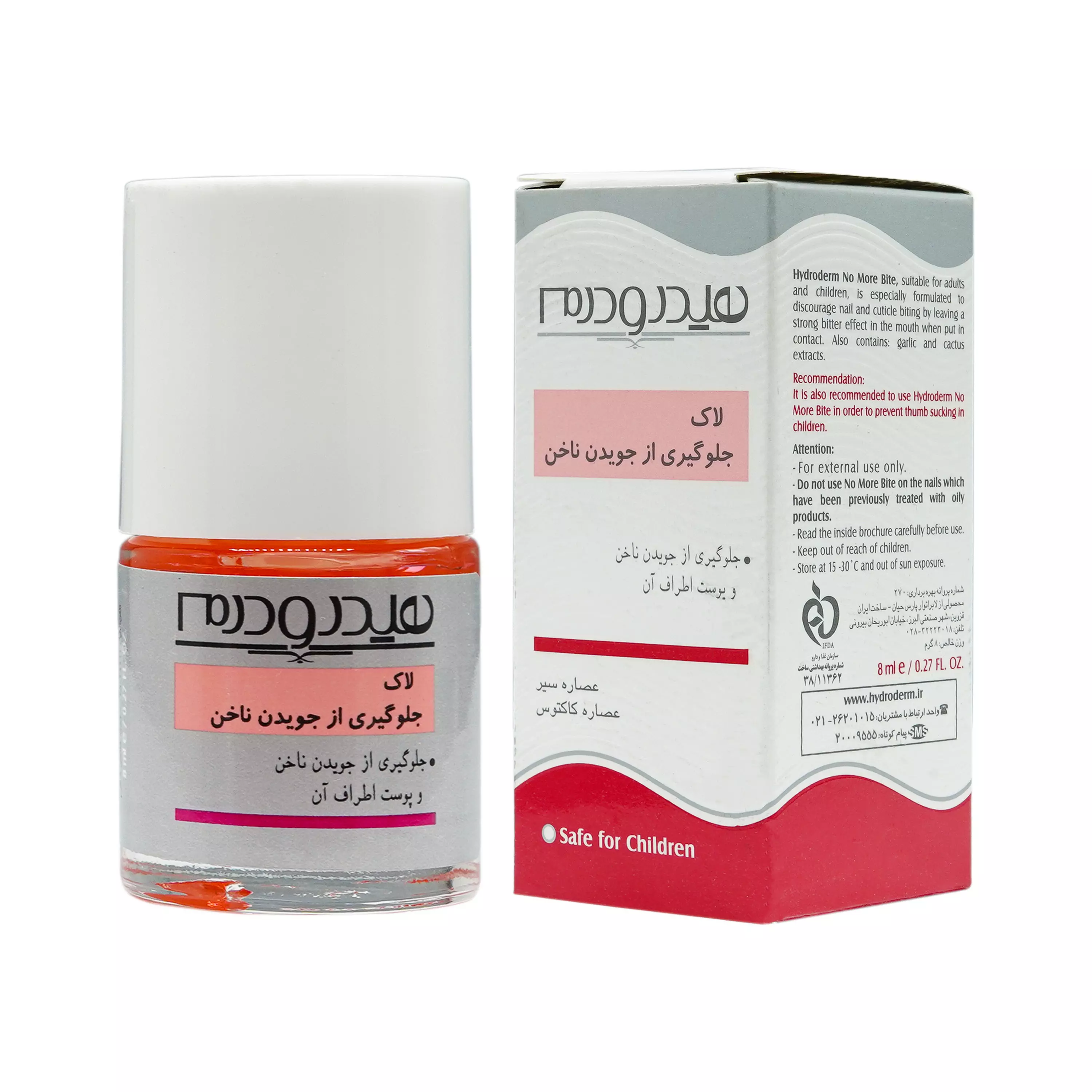 لاک جلوگیری از جویدن ناخن هیدرودرم