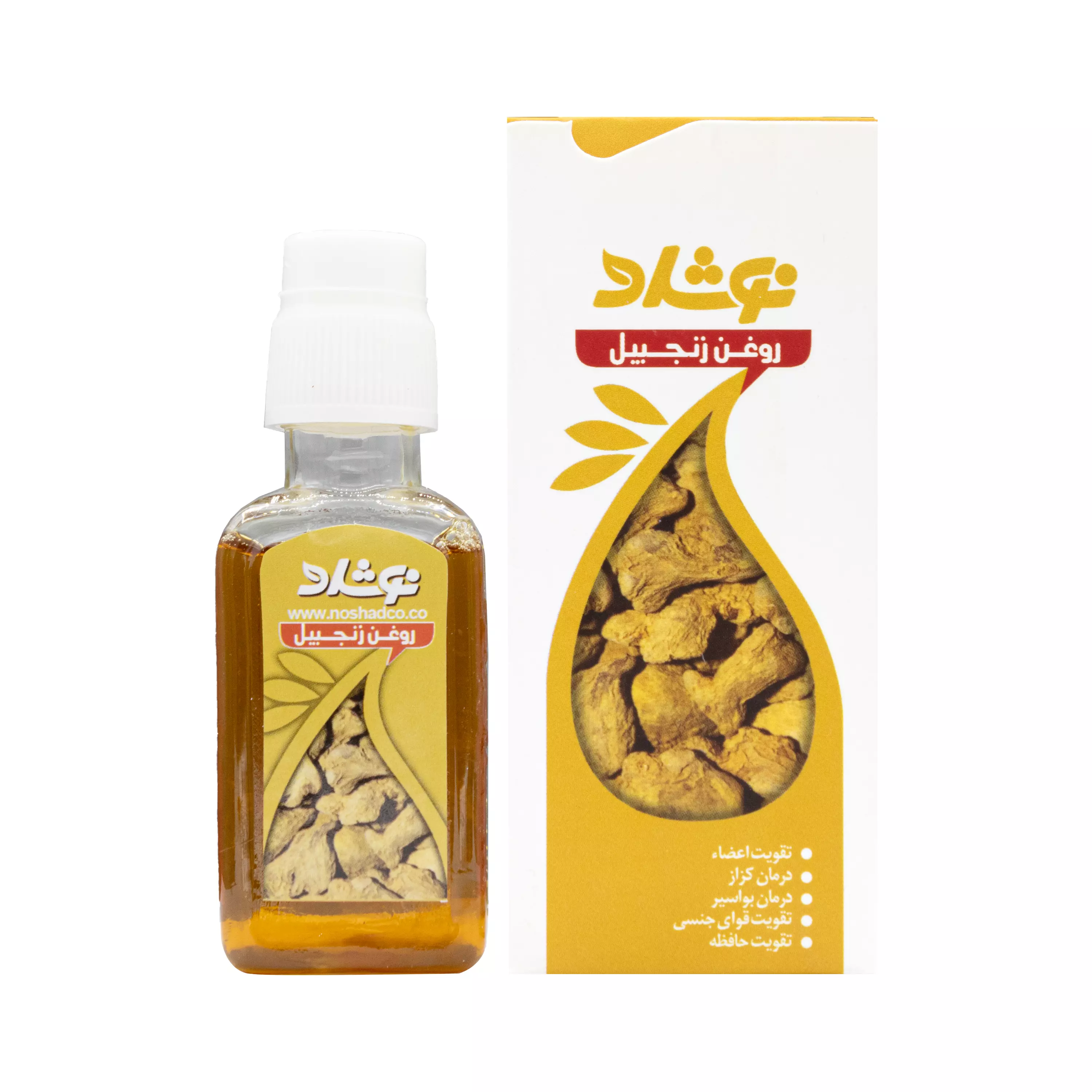 روغن زنجبیل (کد 18) 37 میلی لیتر نوشاد