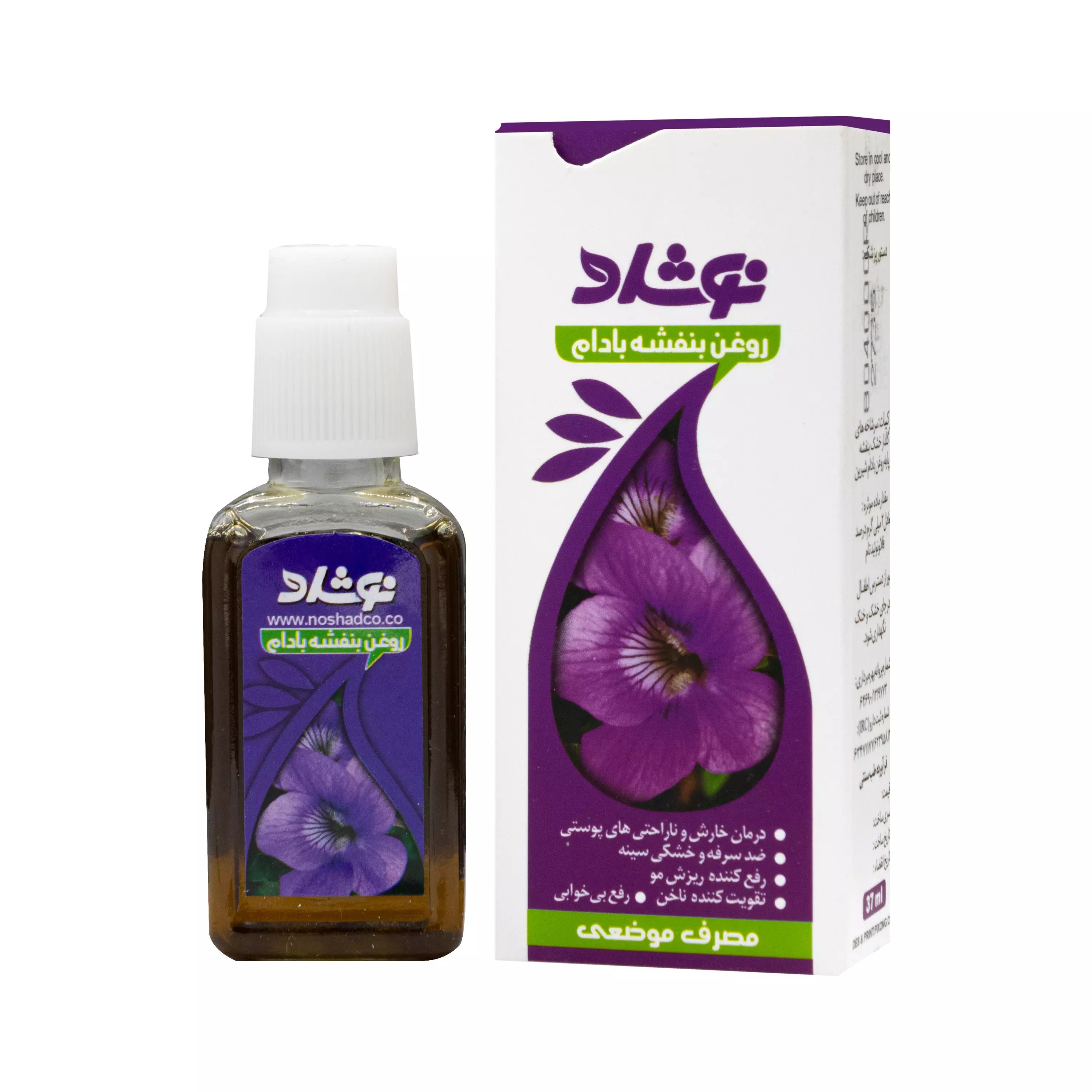 روغن بنفشه بادام (کد 09) 37 میلی لیتر نوشاد