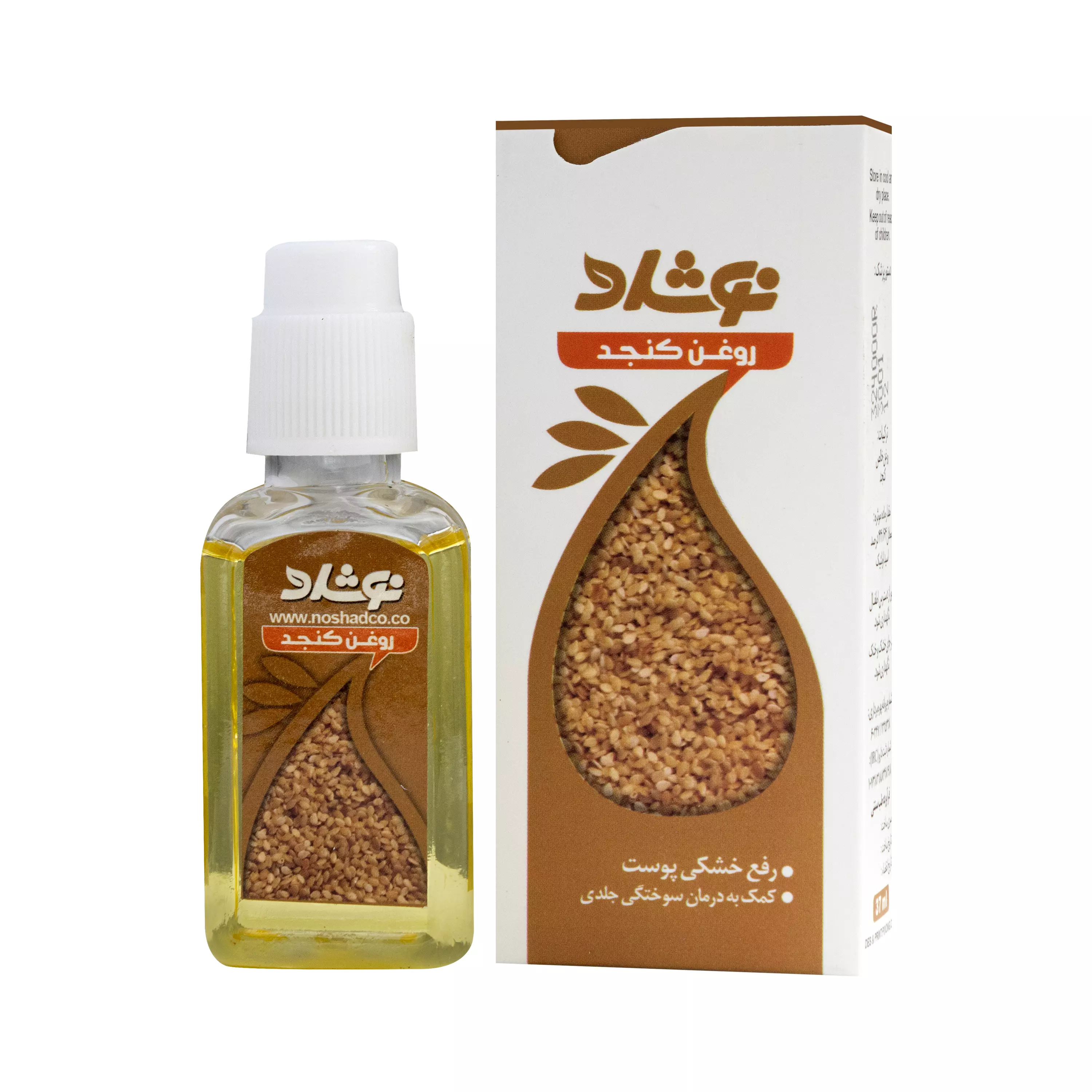 روغن کنجد (کد 01) 37 میلی لیتر نوشاد