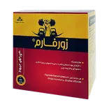 پودر خوراکی زورفارم 20 ساشه ای زولنگ رسپینا