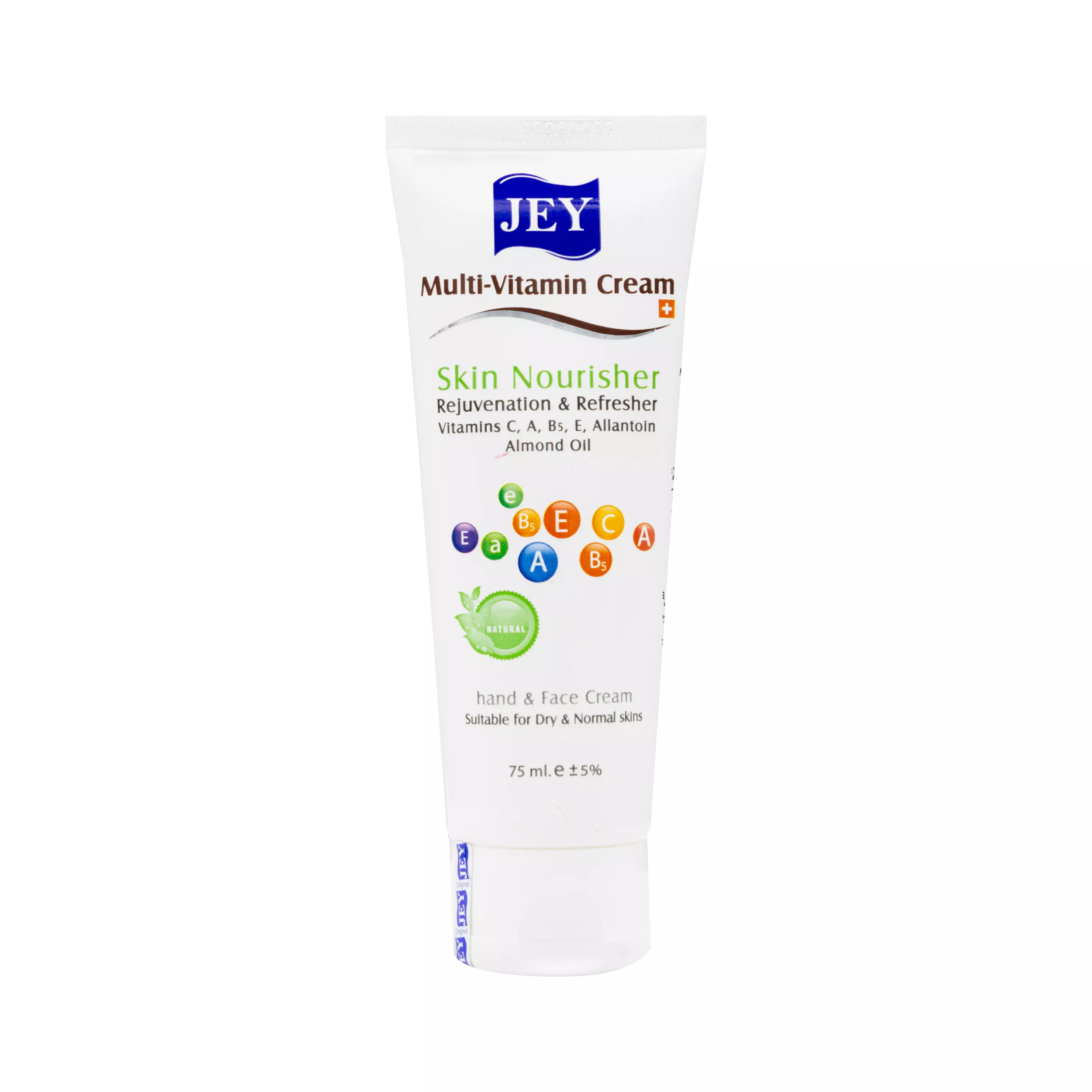 کرم مولتی ویتامین تیوپی 75 گرمی جی