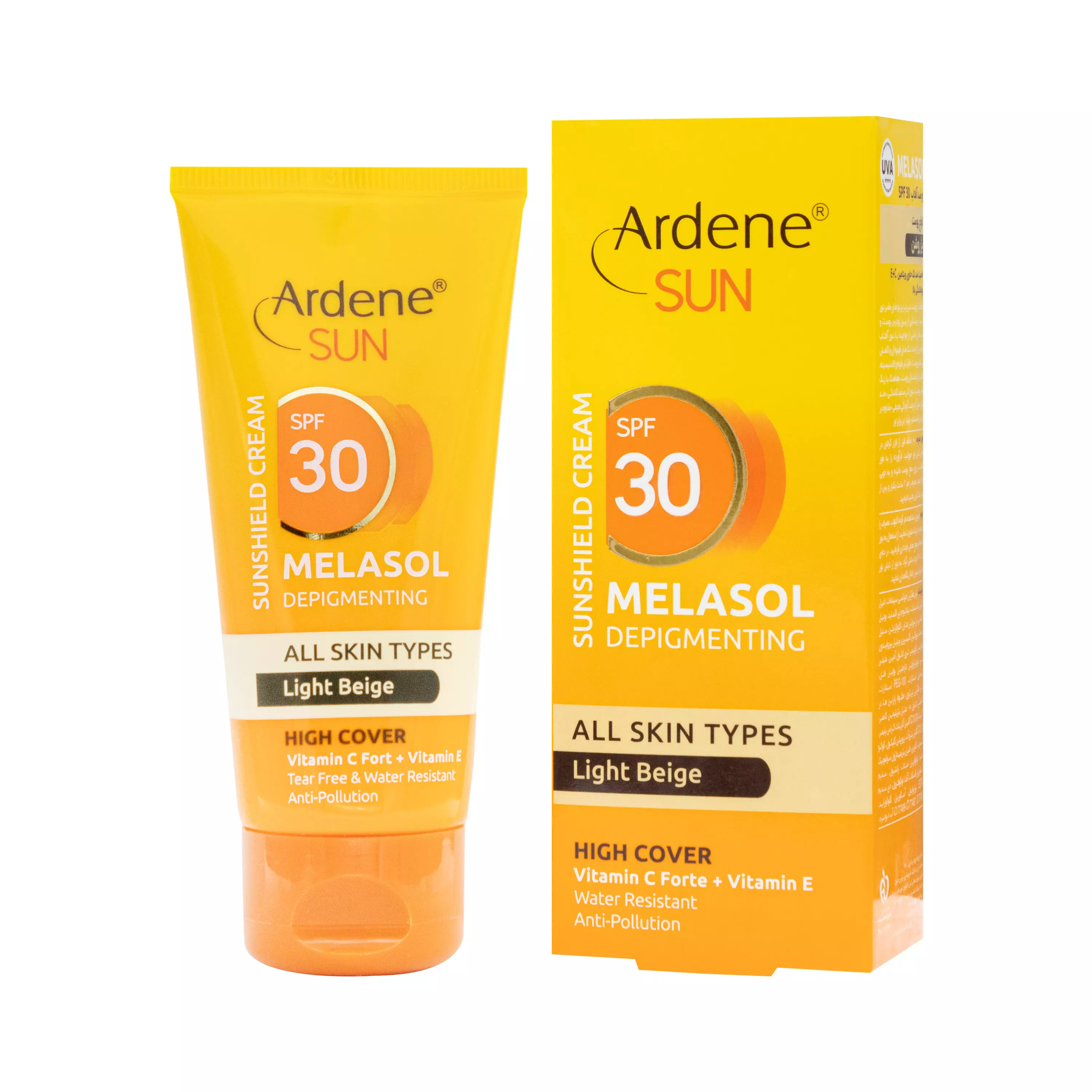 کرم ضد آفتاب SPF30 ضد لک انواع پوست رنگی بژ روشن آردن